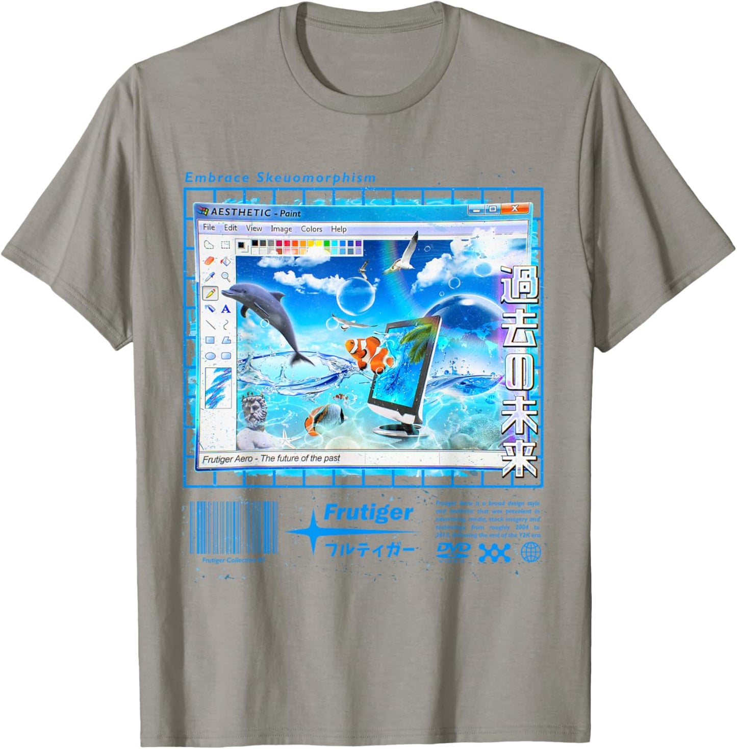 Frutiger Aero Fashion Collection T-Shirt - T-Shirt | Sand
