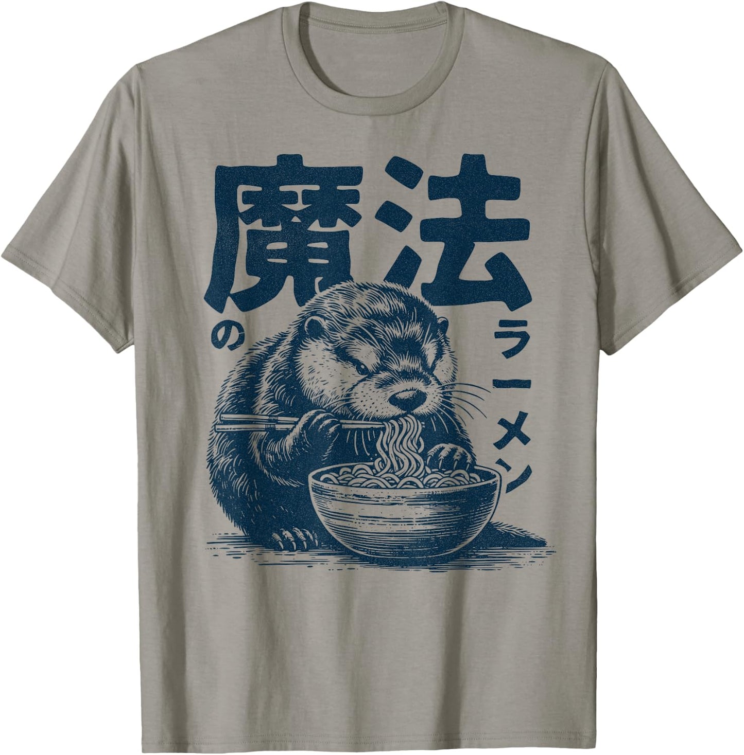 Ramen Sea Otter Kawauso - Japanese Ramen Otter , gray T-Shirt - T-Shirt | Sand