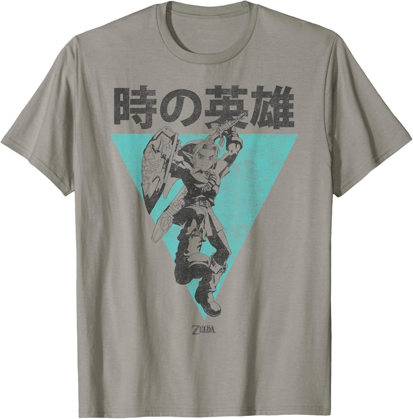 Nintendo Legend Of Zelda Link Kanji Triangle Poster T-Shirt - T-Shirt | Sand