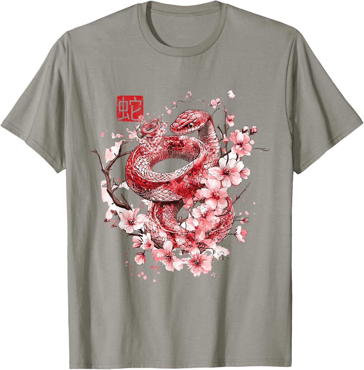 Year Of The Snake 2025 Lunar New Year Chinese New Year 2025 T-Shirt - T-Shirt | Sand