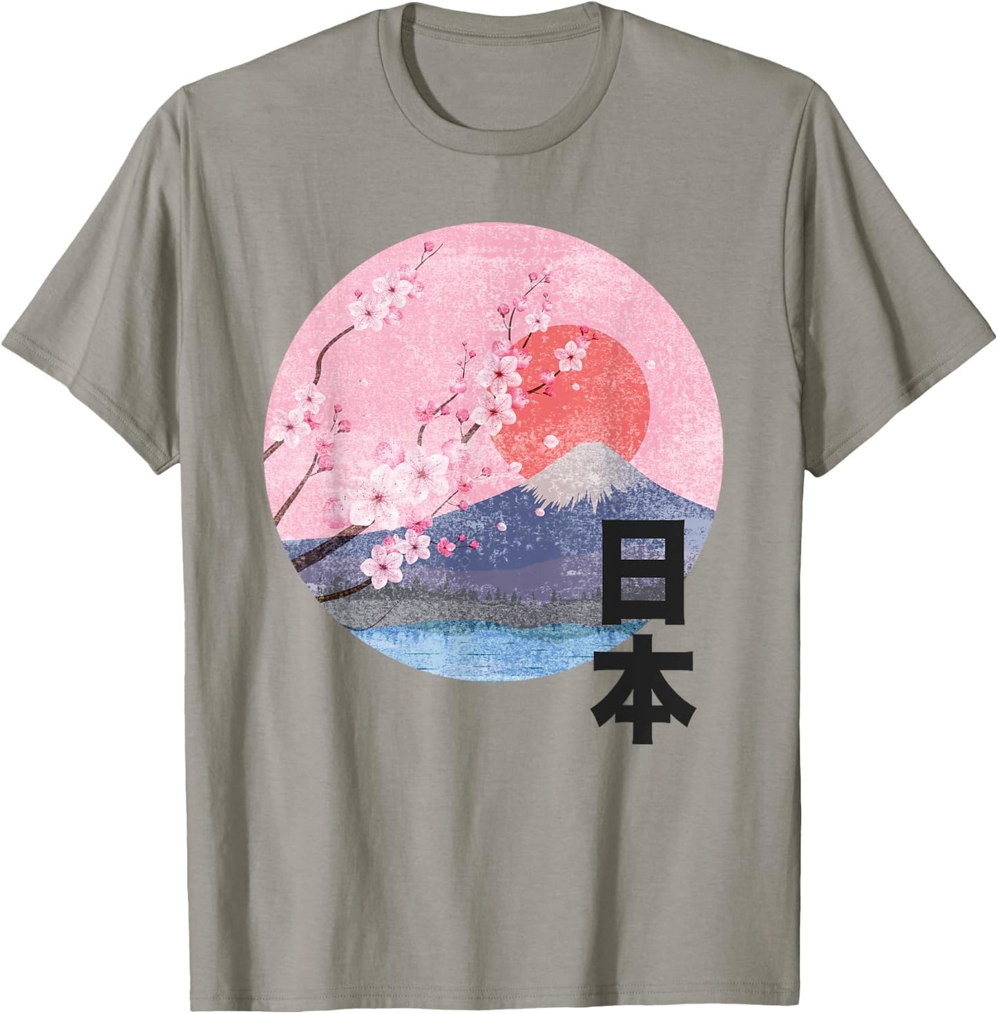 Vintage Cherry Blossom Mount Fuji japanische Kunst Japan Sakura T-Shirt - T-Shirt | Sand