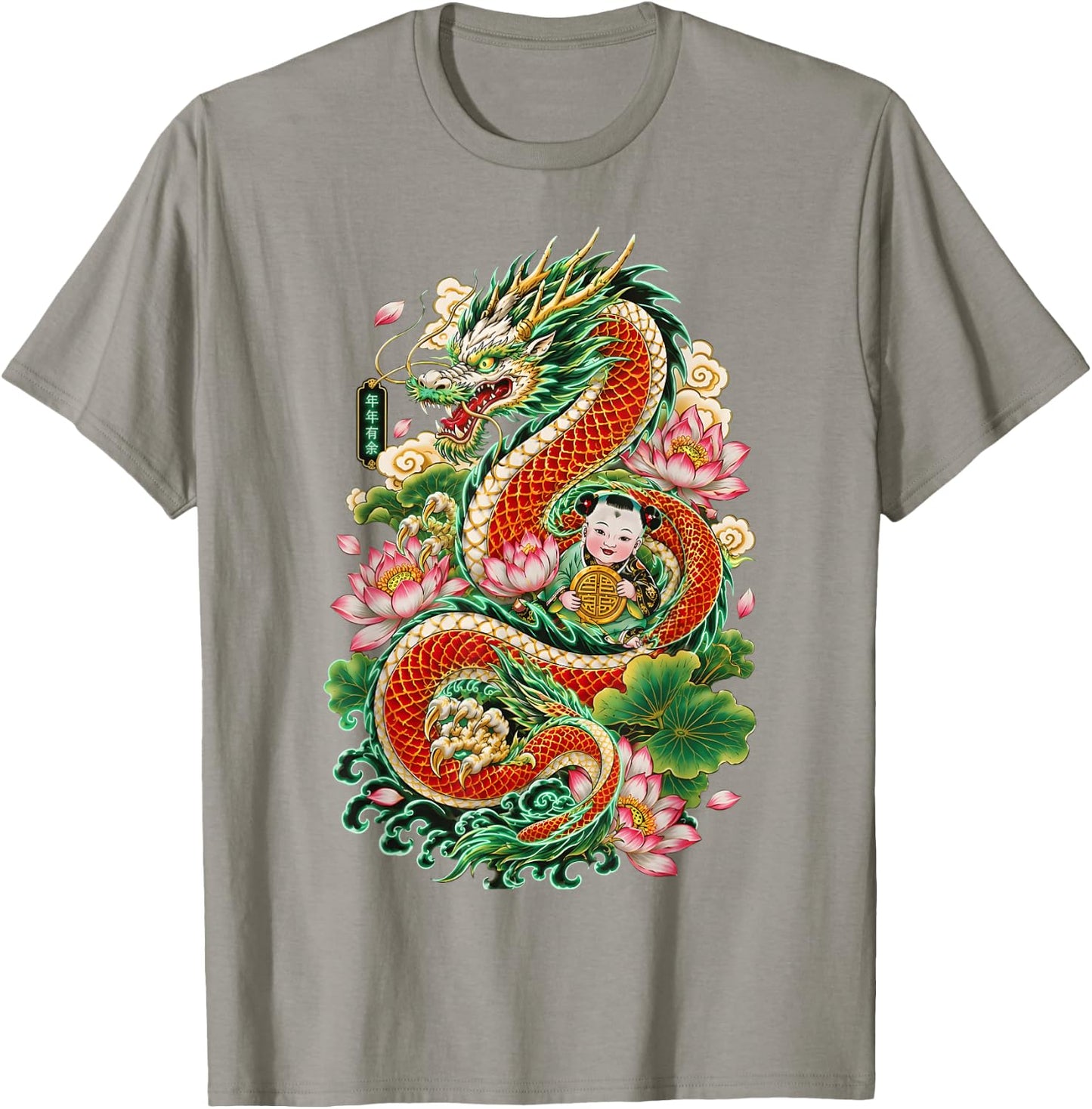 Tianjin Dragon Poison Green Graphic Match T-Shirt - T-Shirt | Sand
