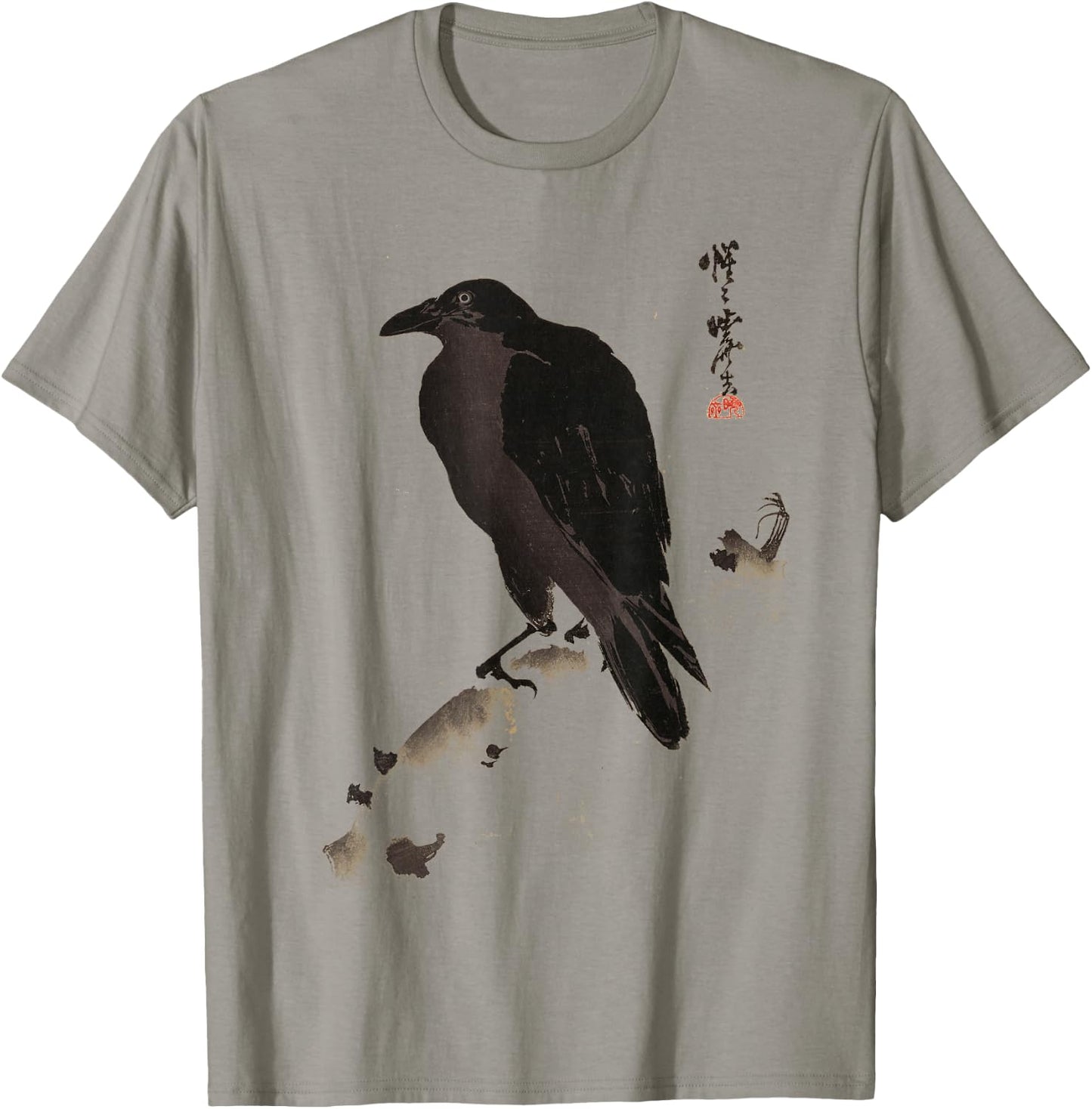 Raven Vintage Illustration Crow T-Shirt - T-Shirt | Sand