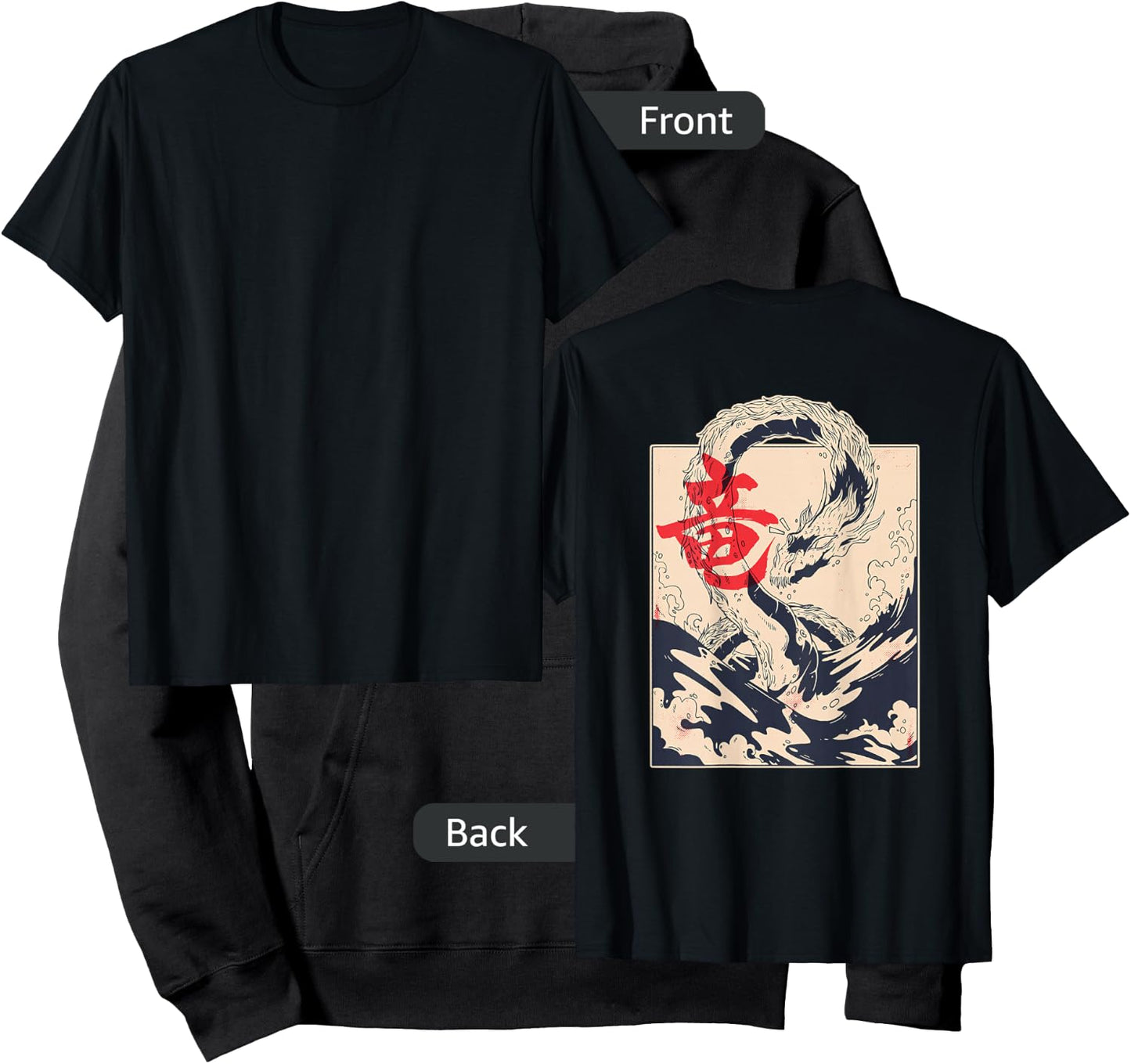 Japanese Aesthetic Dragon Symbol Kanji Japan sea (Art Back) Hoodie - Hoodie | Black