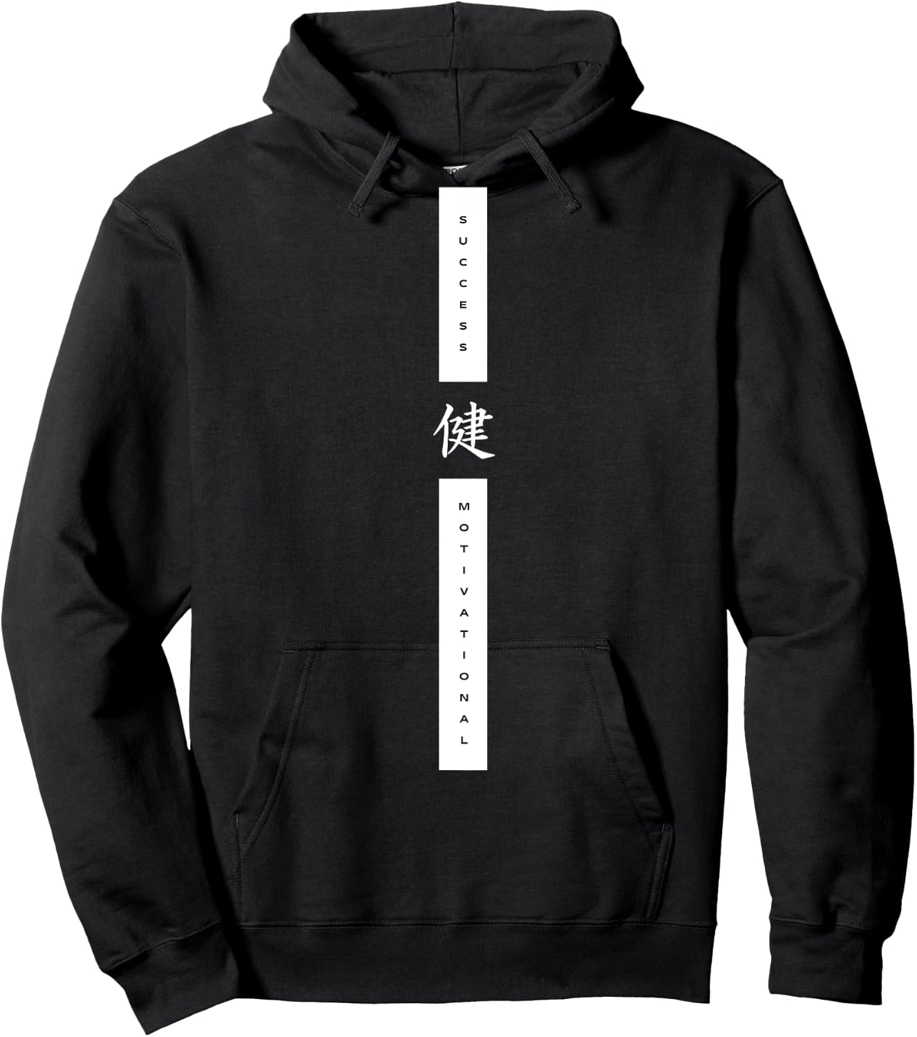Japan Backprint , black Hoodie - Hoodie | Black