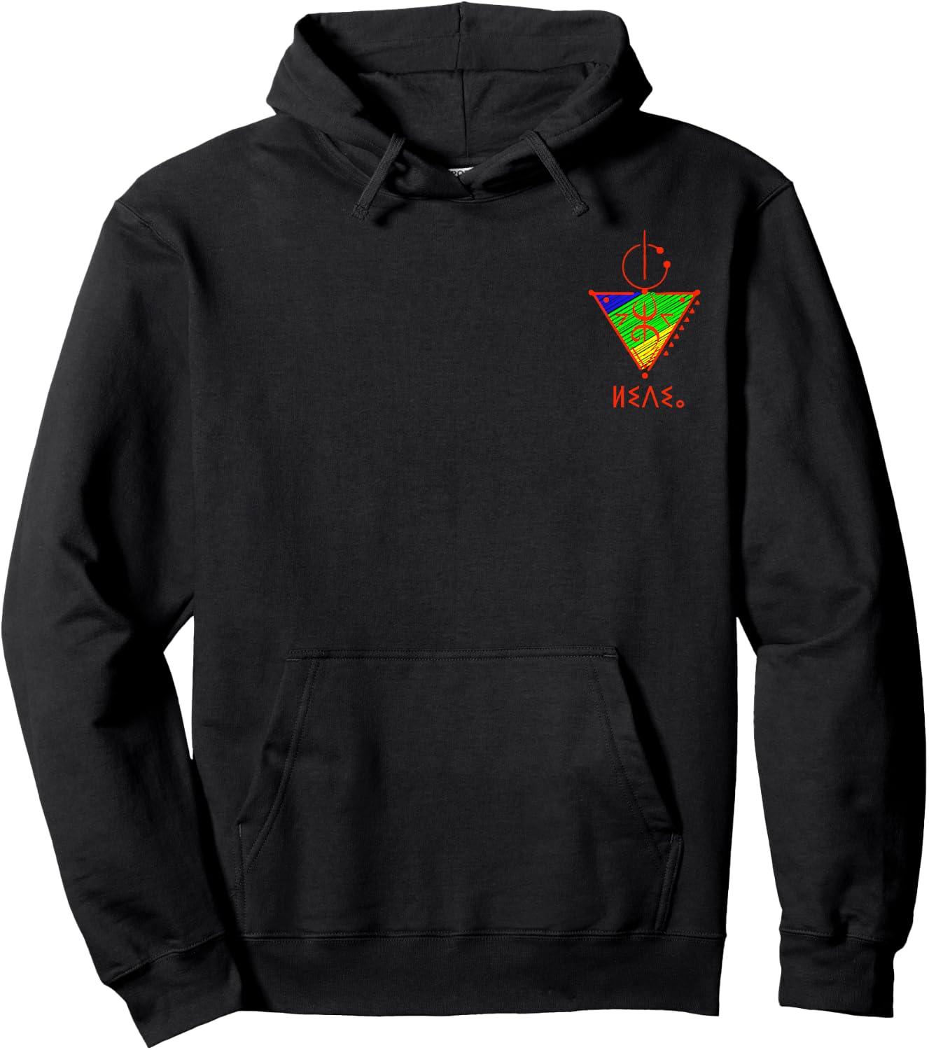 funny amazigh about kabyle design , Black Hoodie - Hoodie | Black