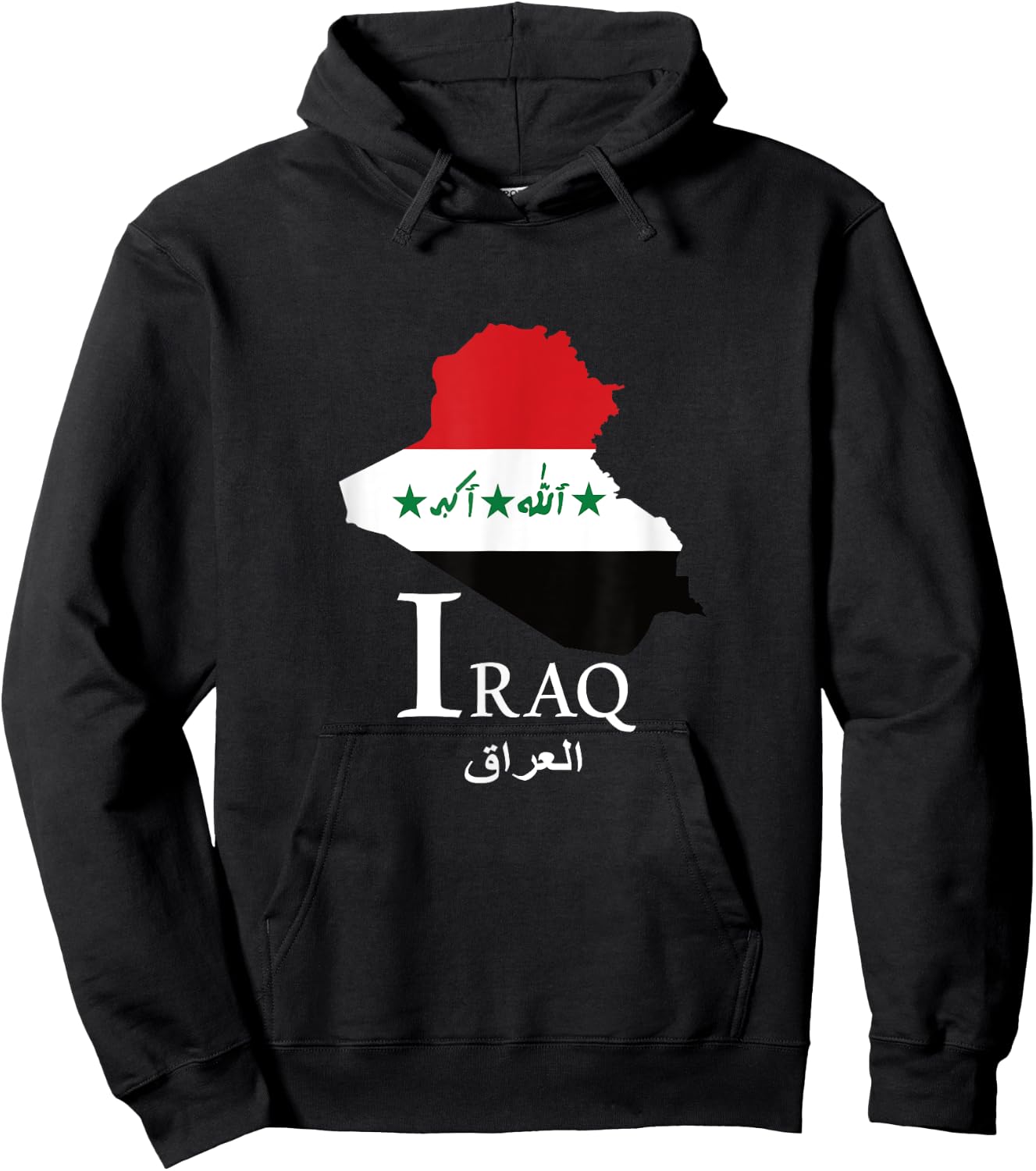 Iraqi Iraq Map Iraq Flag Iraq Flag Iraq Flag Iraq Flag Iraq Flag Iraq , Black, S Hoodie - Hoodie | Black