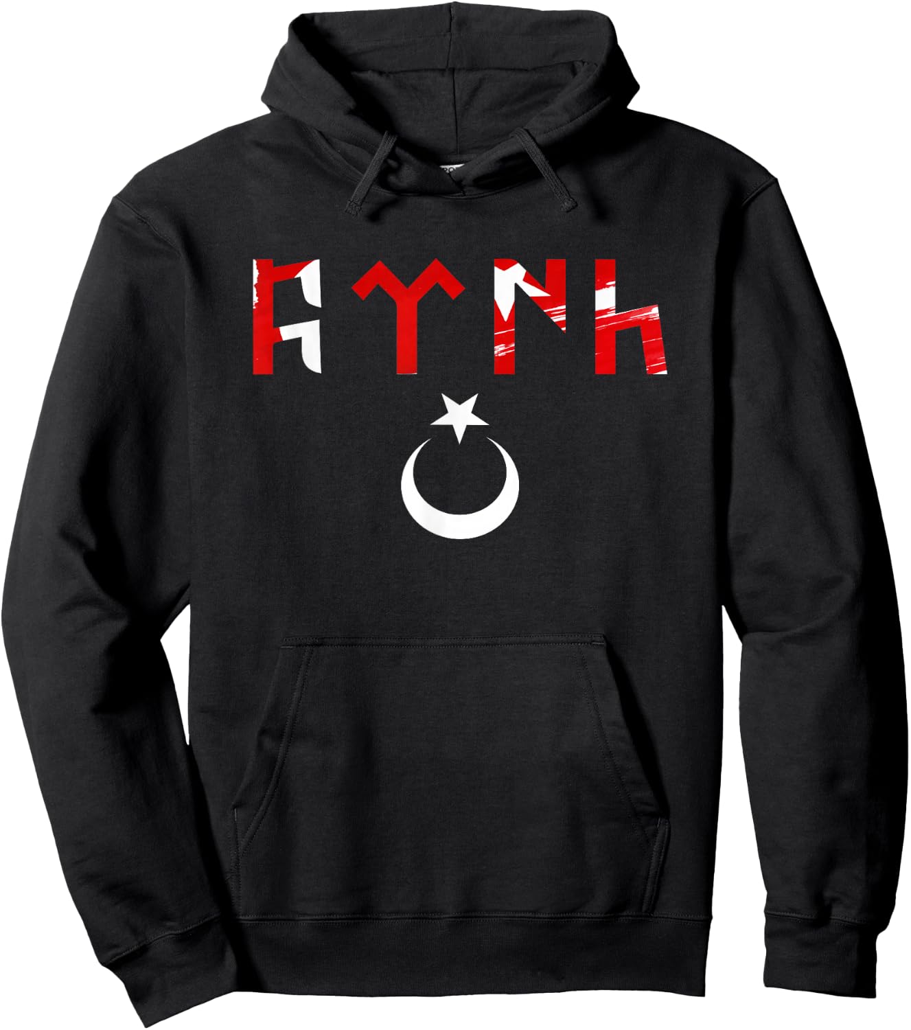 Bozkurt Göktürk Half Moon And A Star Turkey Flag For Turkish Hoodie - Hoodie | Black
