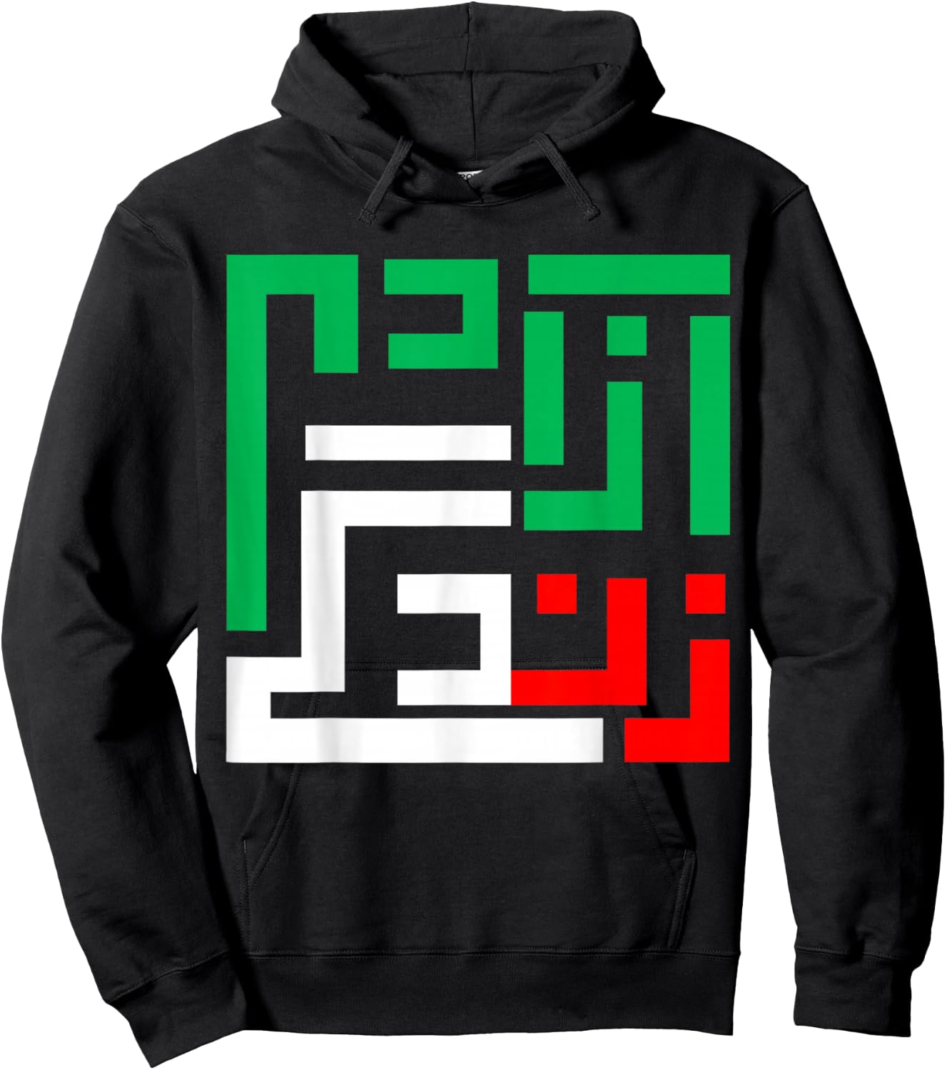 Woman Life Freedom Iran Zan Zendegi Azadi Persian Hoodie - Hoodie | Black