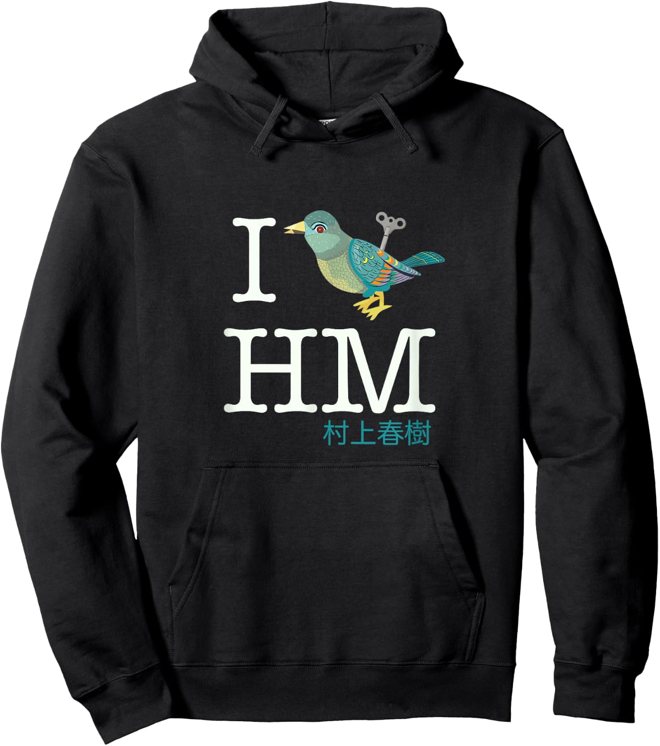 I Wind Up Bird Haruki Murakami Hoodie - Hoodie | Black