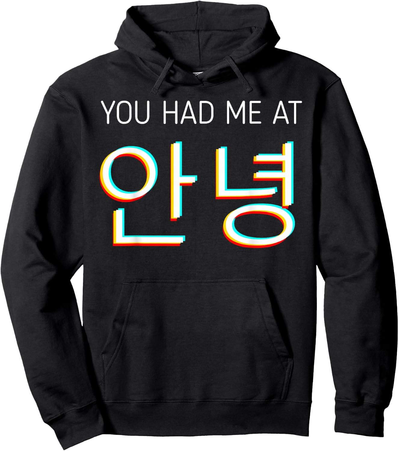You Had Me at Hello Korean Tourist Annyeong Korea Kpop Small Hoodie - Hoodie | Black