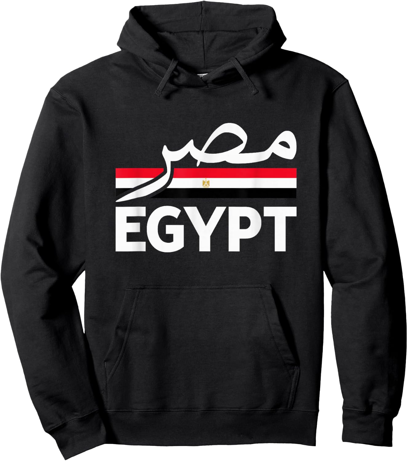 Egypt Name in Arabic Egypt Misri Egyptian Flag Egypt Hoodie - Hoodie | Black