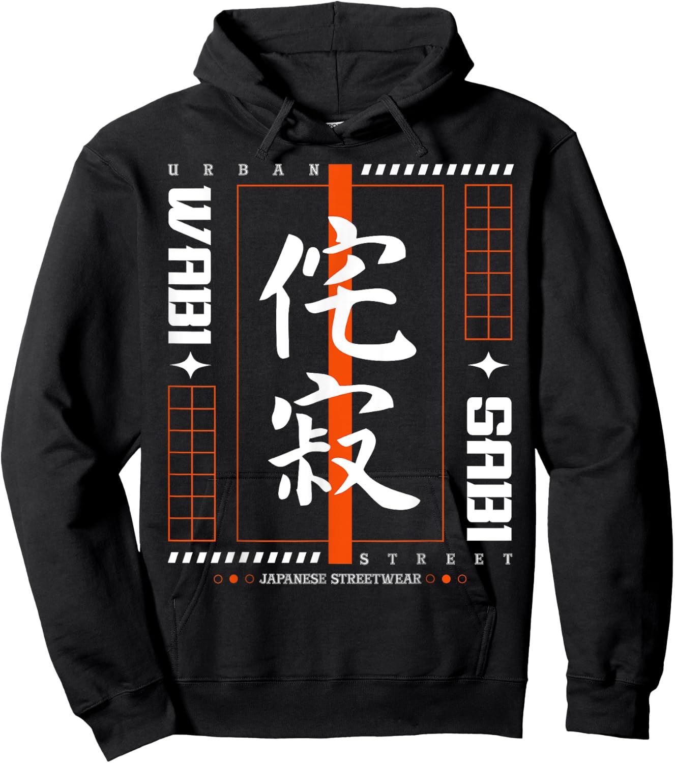 Japanese Mordern Vintage Graphical Art Traditional Men Women Hoodie - Hoodie | Black