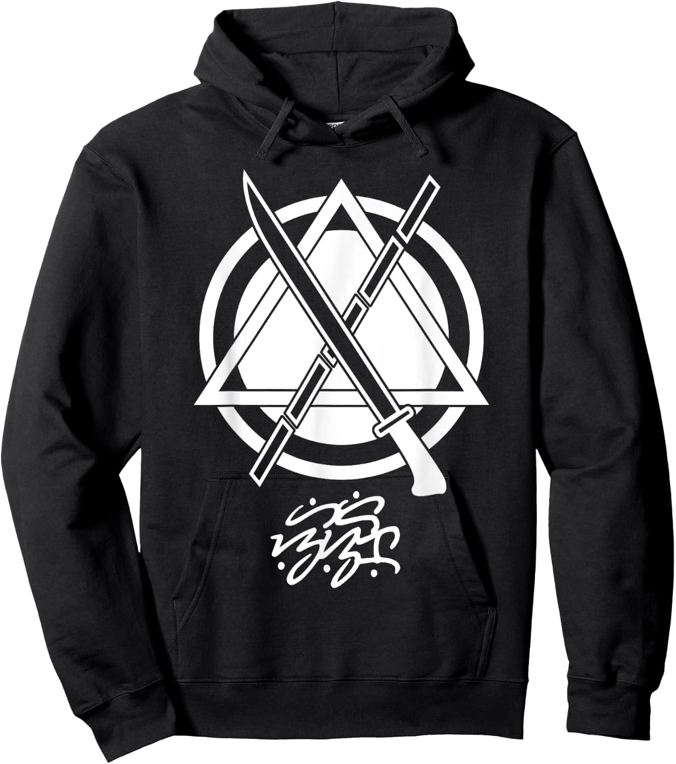 Kali Arnis Eskrima Shirt- Filipino Baybayin Never Yield Hoodie - Hoodie | Black