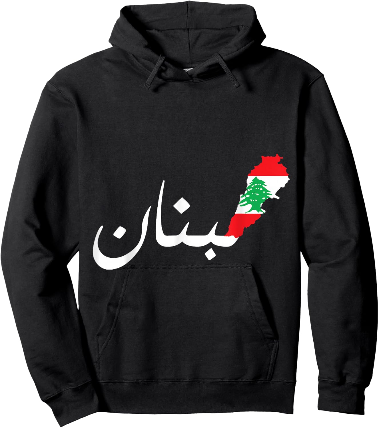 Lebanon Flag, Map, Arabic, Beirut, Lobanna, Lebanon, Lebanon , black Hoodie - Hoodie | Black