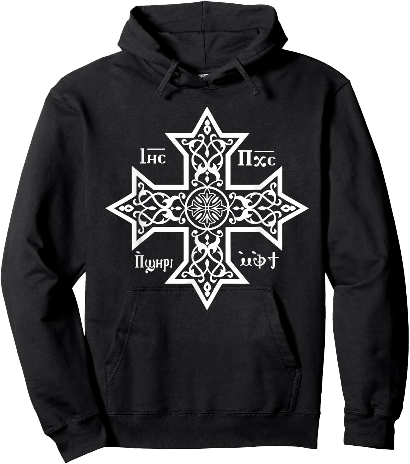 Coptic Orthodox Cross with Jesus Christ the Son of God Hoodie - Hoodie | Black