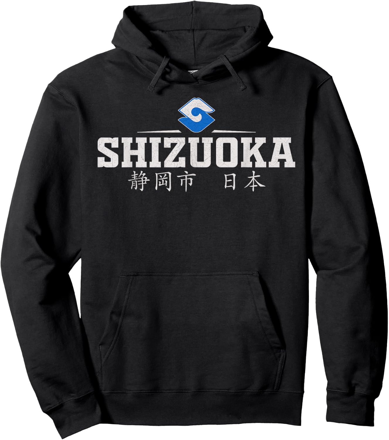 Shizuoka Japan Hoodie - Hoodie | Black