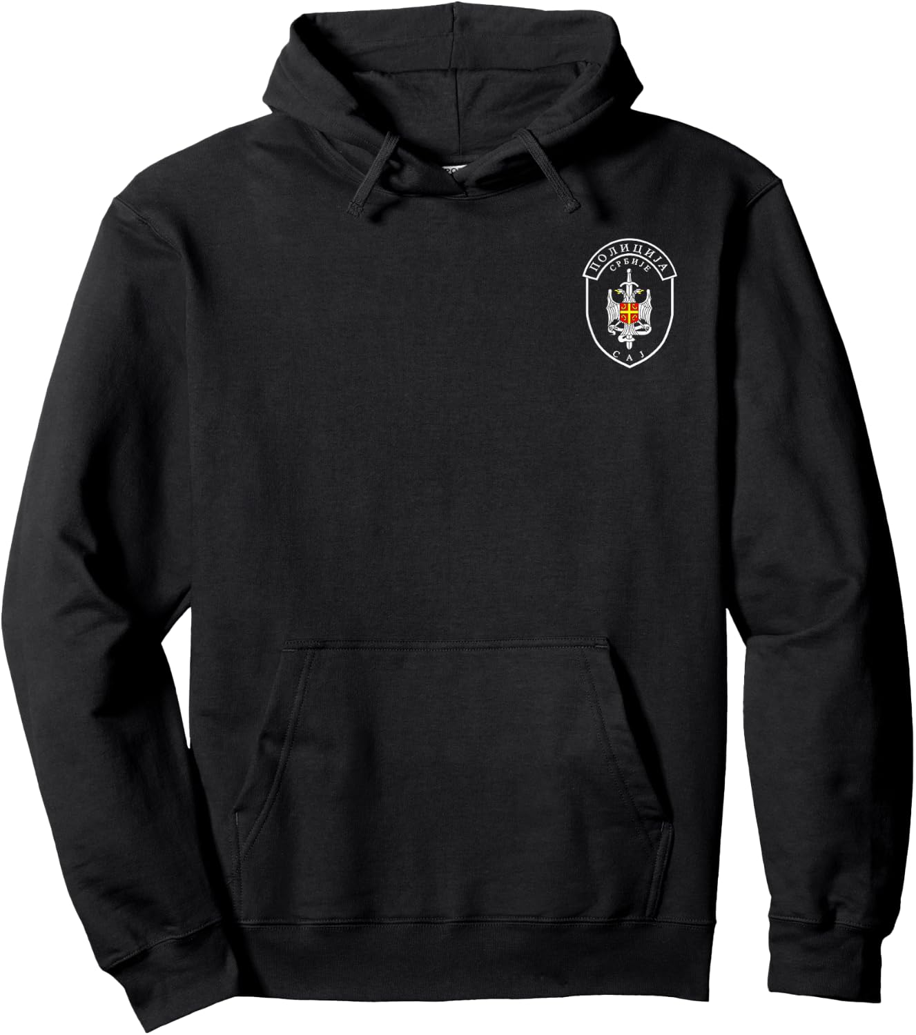 Serbian Police Special Tactical Unit Special Operations CAJ Hoodie - Hoodie | Black