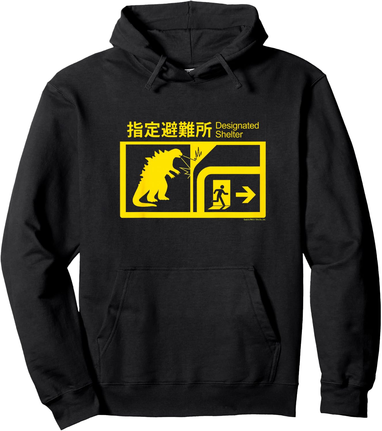 Monsterverse in Case of Godzilla Attack Youth Hoodie - Hoodie | Black