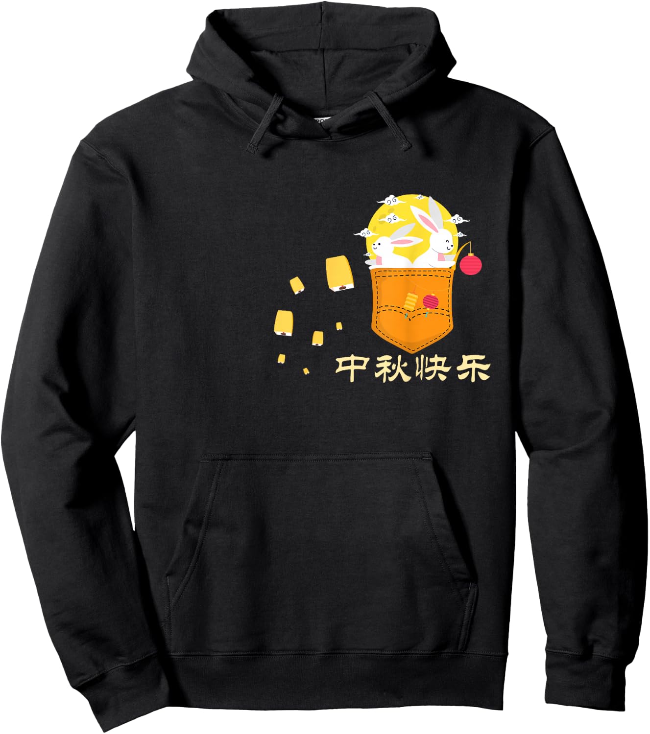 Rabbit Lanterns To Moon Pocket Chinese Mid-Autumn Festival Hoodie - Hoodie | Black