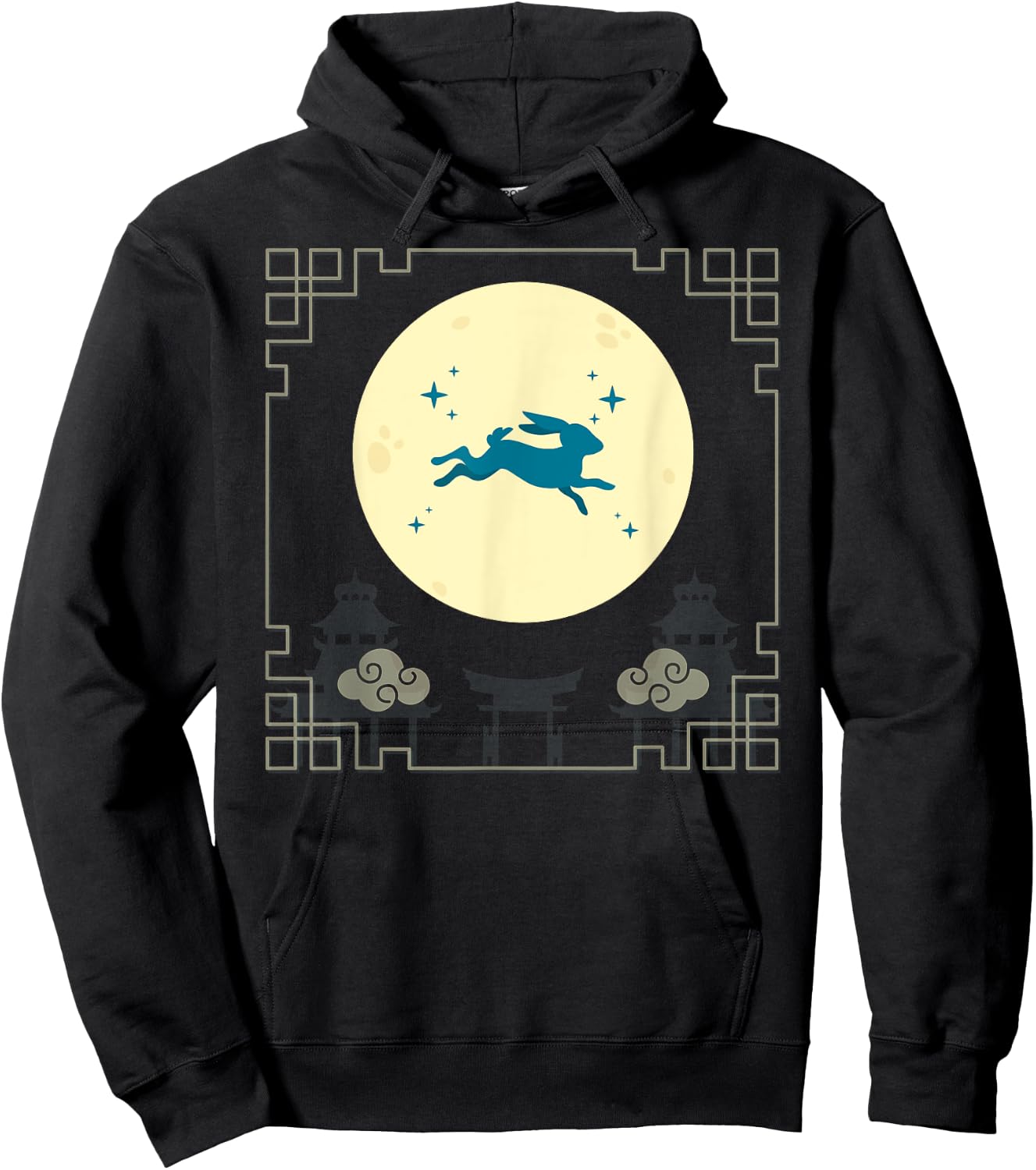 Mid Autumn Festival - Mooncake Festival Hoodie - Hoodie | Black