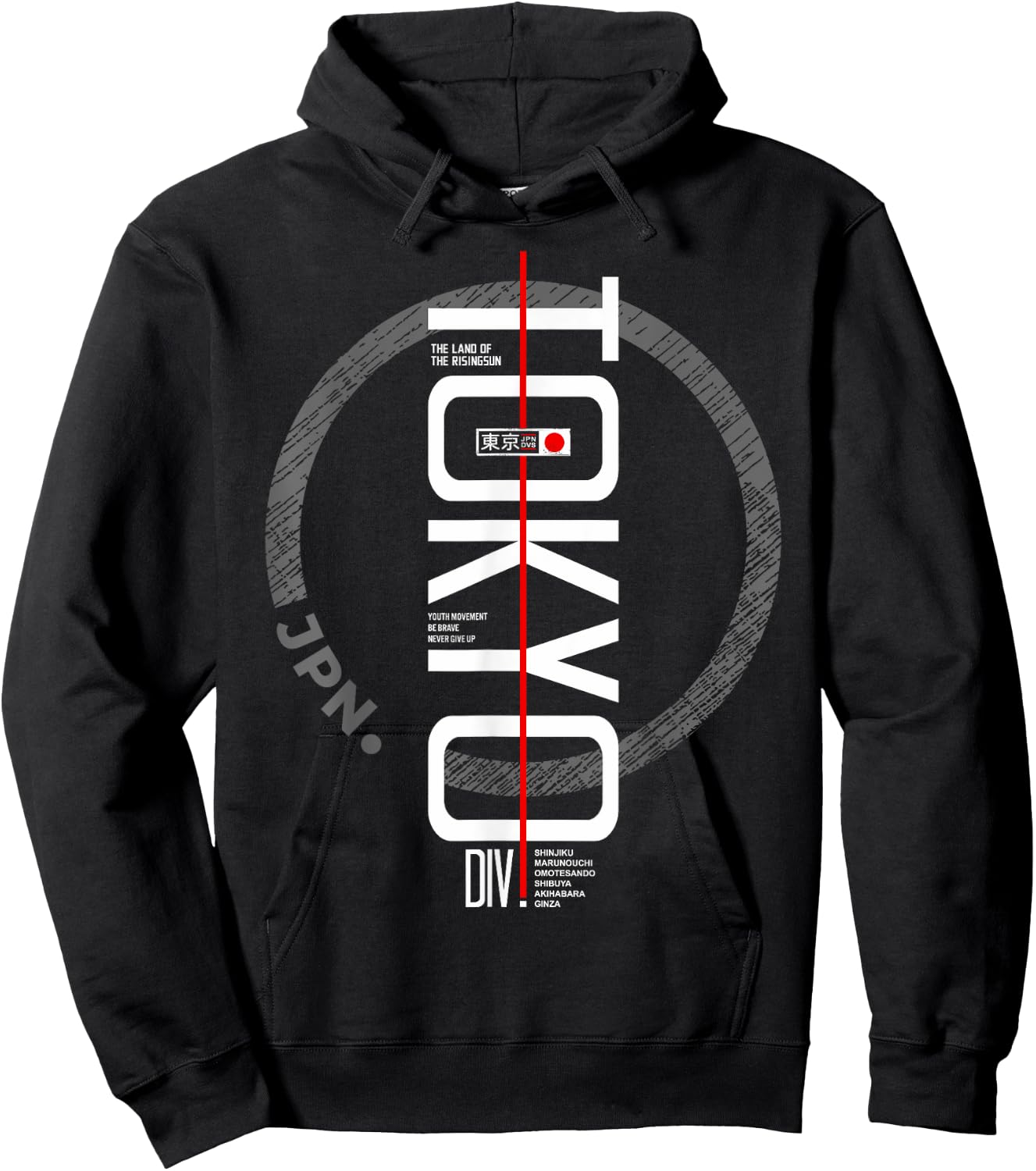 Tokyo DIV , black Hoodie - Hoodie | Black
