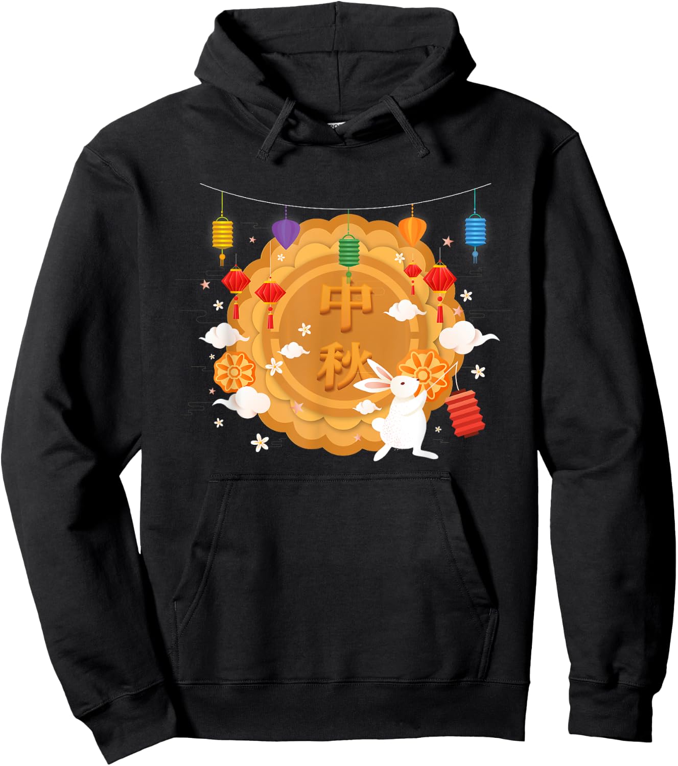 Mooncake Rabbits Chinese Mid-Autumn Festival Kids Toddlers Hoodie - Hoodie | Black