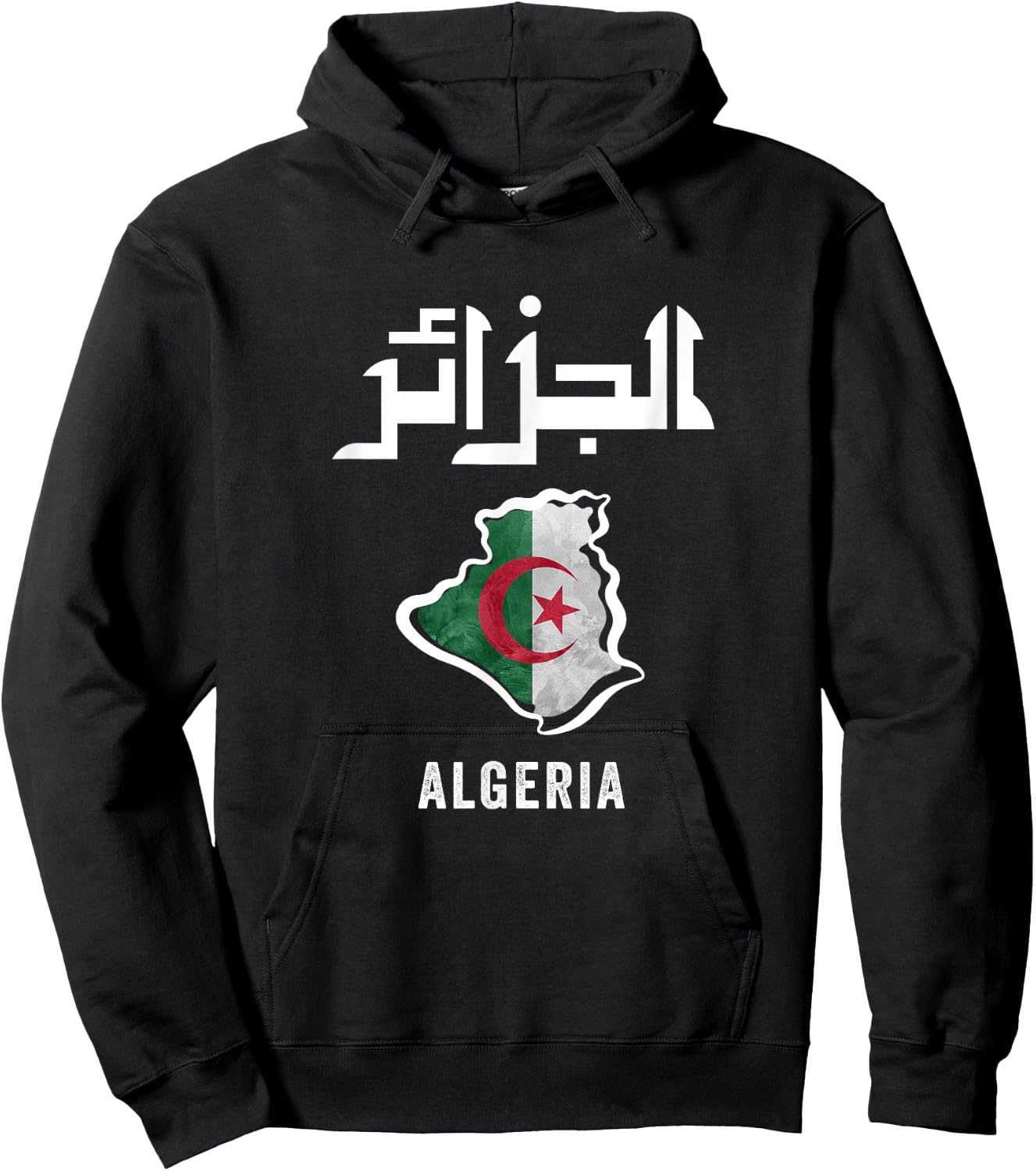 Algerian Flag Football Gift Jersey Dz , Black, S Hoodie - Hoodie | Black