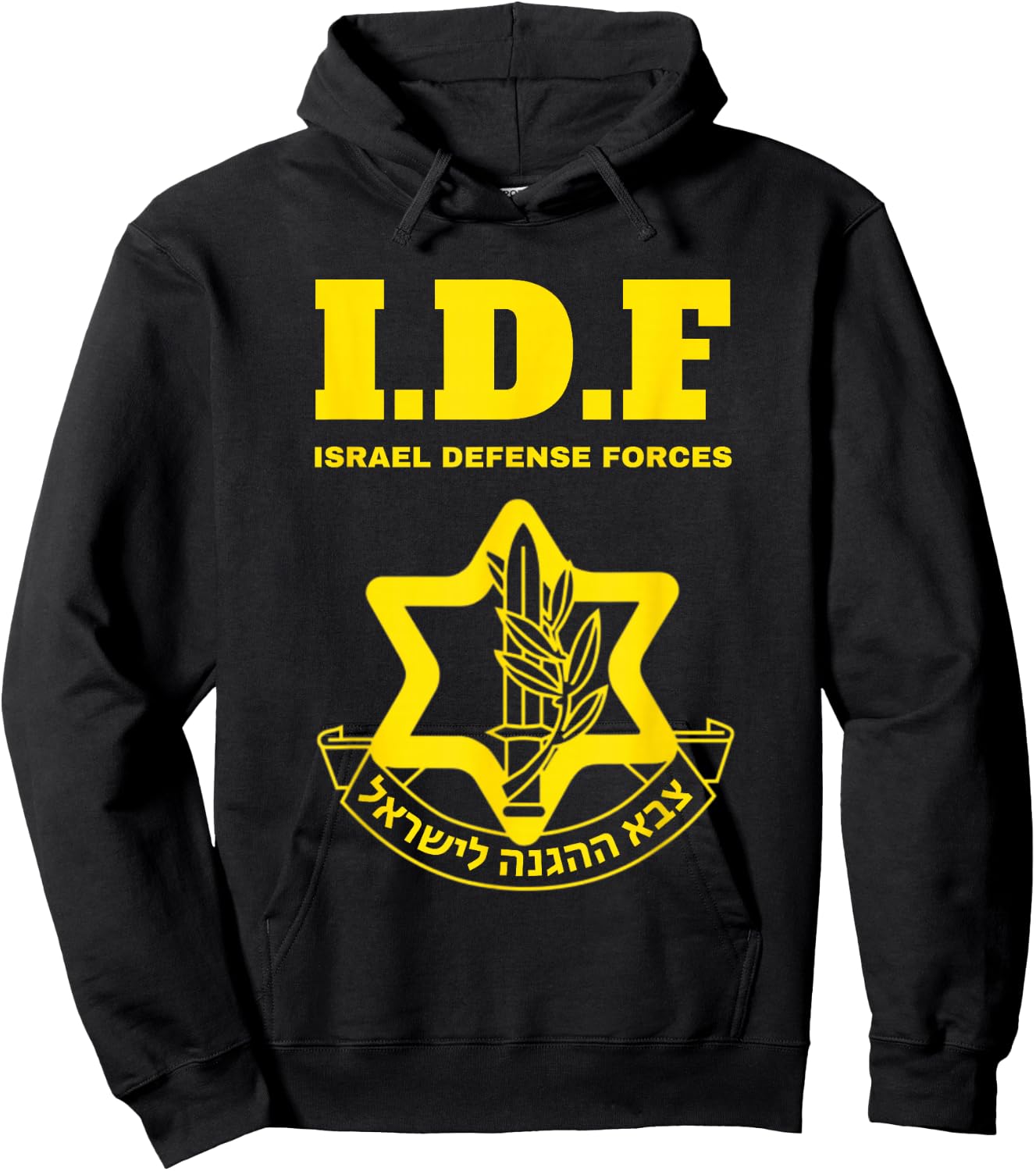 Israel Defense Forces - IDF - Israeli Military Army - Tzahal Hoodie - Hoodie | Black
