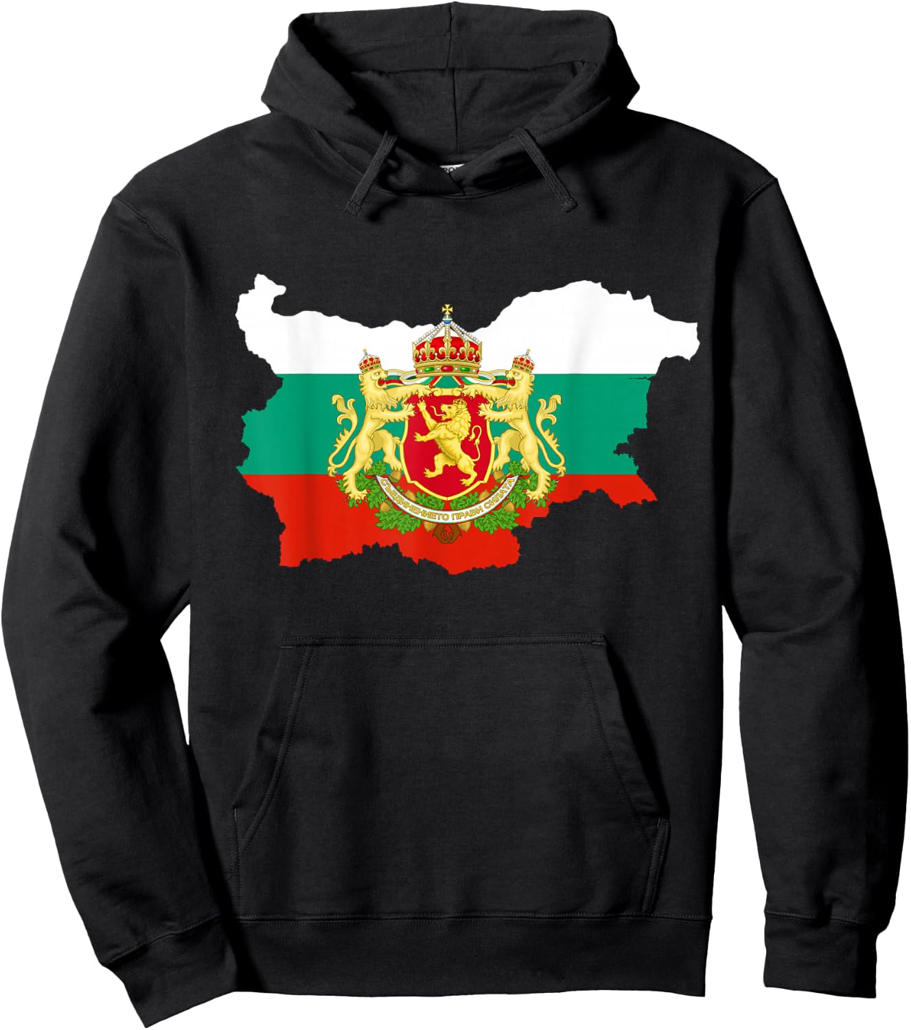 Bulgaria Flag, bulgarian , bulgaria shirt Hoodie - Hoodie | Black