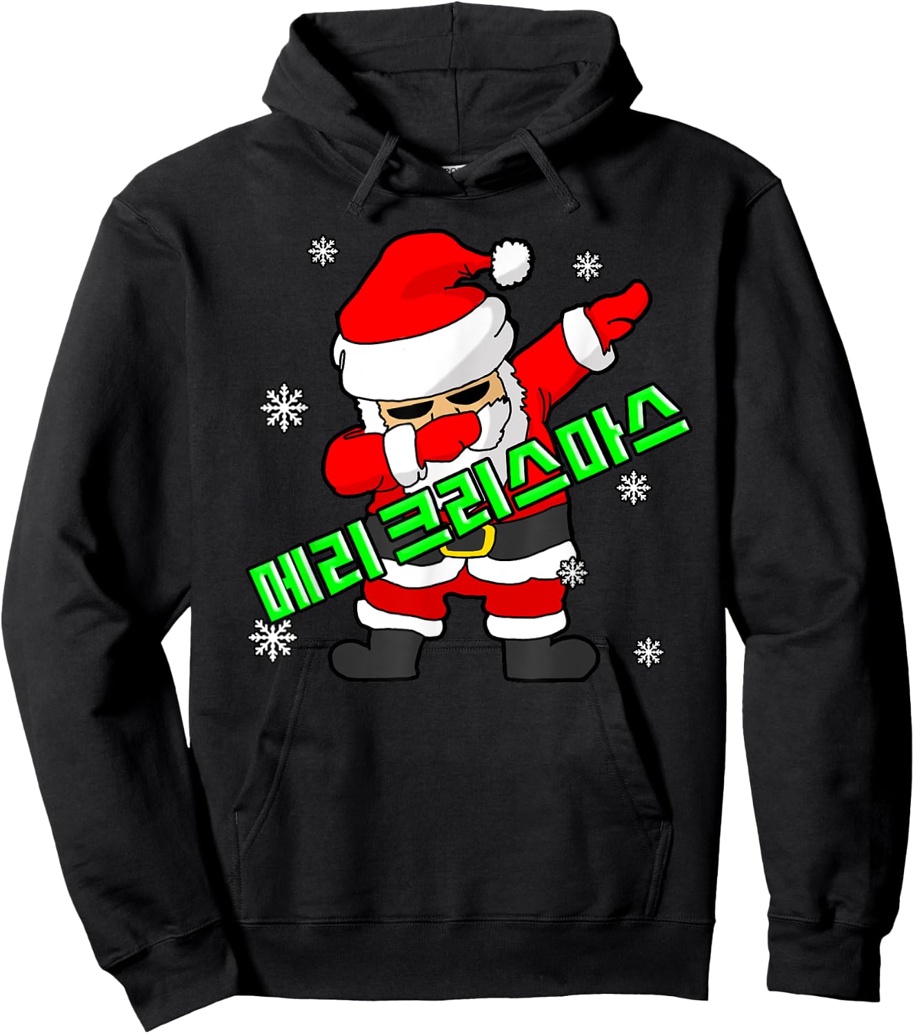 Cool Dabbing Santa with "Merry Christmas" in Korean Hoodie - Hoodie | Black