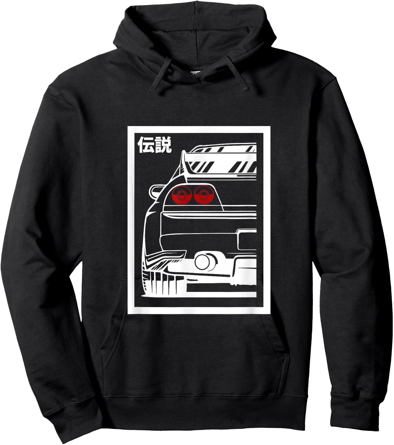 JDM Japan Motorsport Tuning Car Legend 90s Hoodie - Hoodie | Black