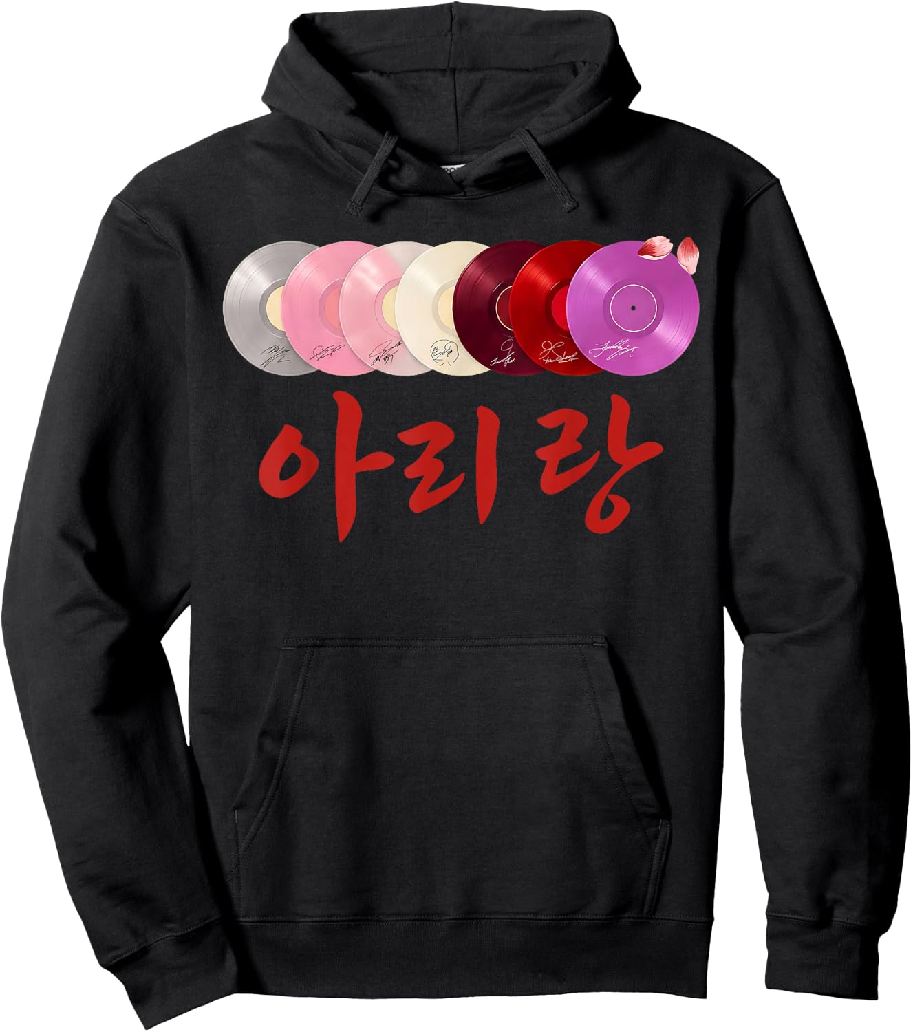 Music Hoodie - Hoodie | Black