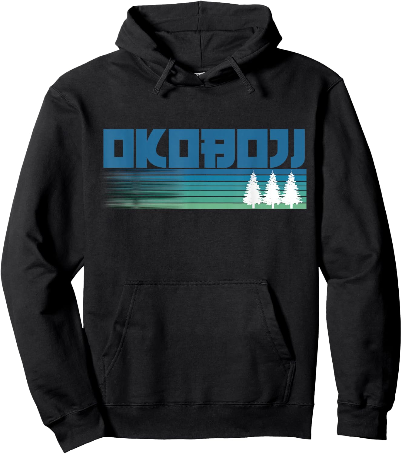 West Okoboji Gifts, Okoboji Lake, Life Is The Best Life Hoodie - Hoodie | Black