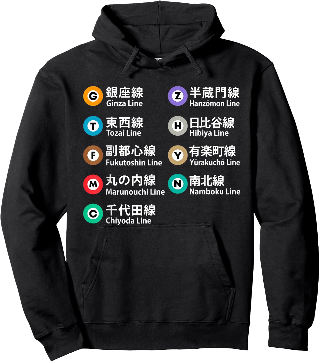 Tokyo Subway Lines Kanji Ginza Marunouchi Hibiya Yurakucho Hoodie - Hoodie | Black