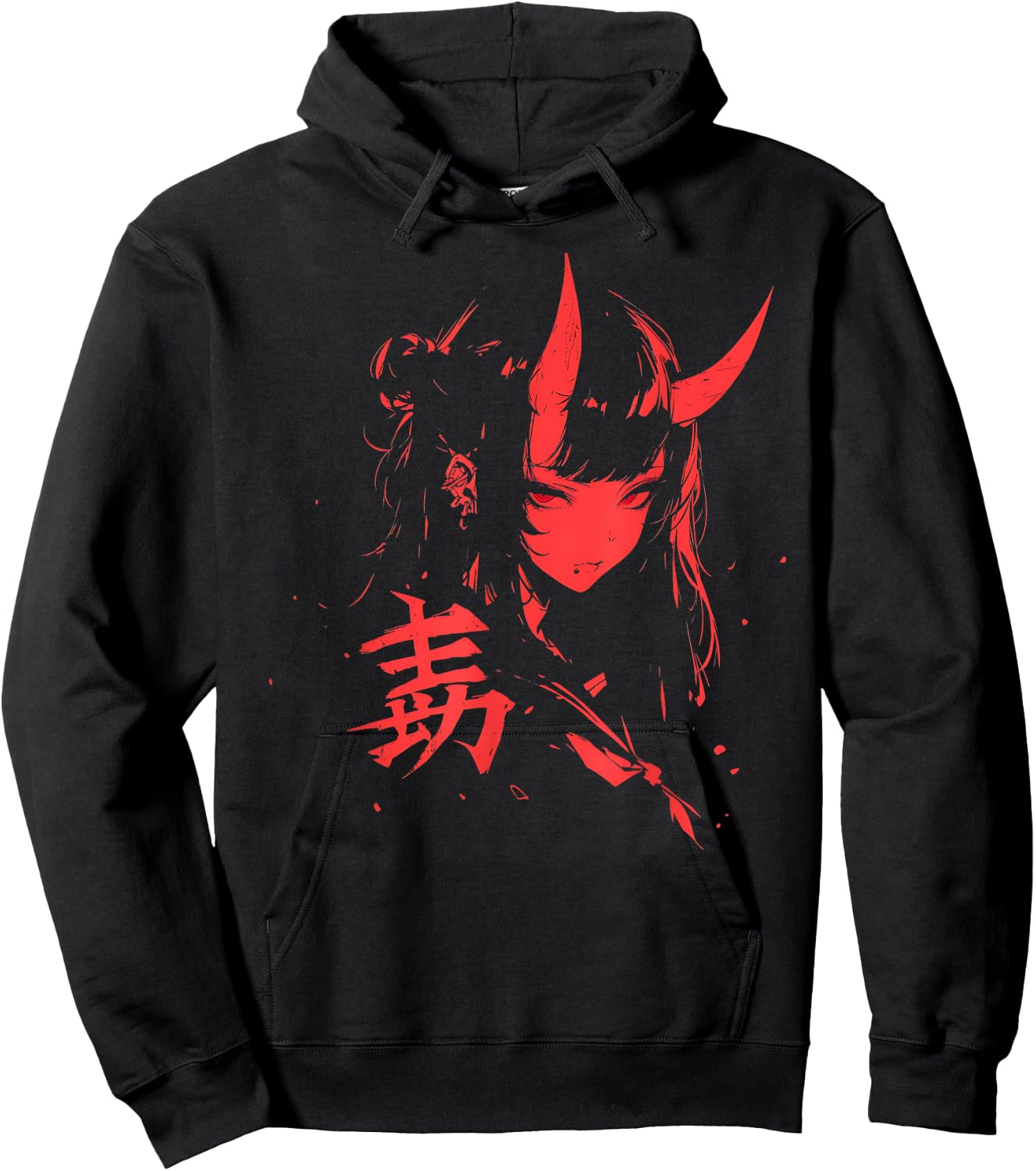 Japanese Tableware Manga Gothic Demon Waifu Retro , Black, S Hoodie - Hoodie | Black