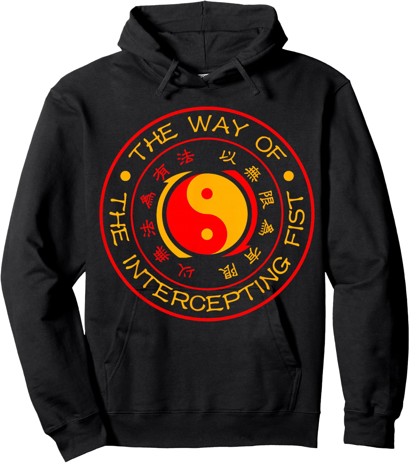 Jeet Kune Do The Way Of The Intercepting Fist Seal JKD Hoodie - Hoodie | Black