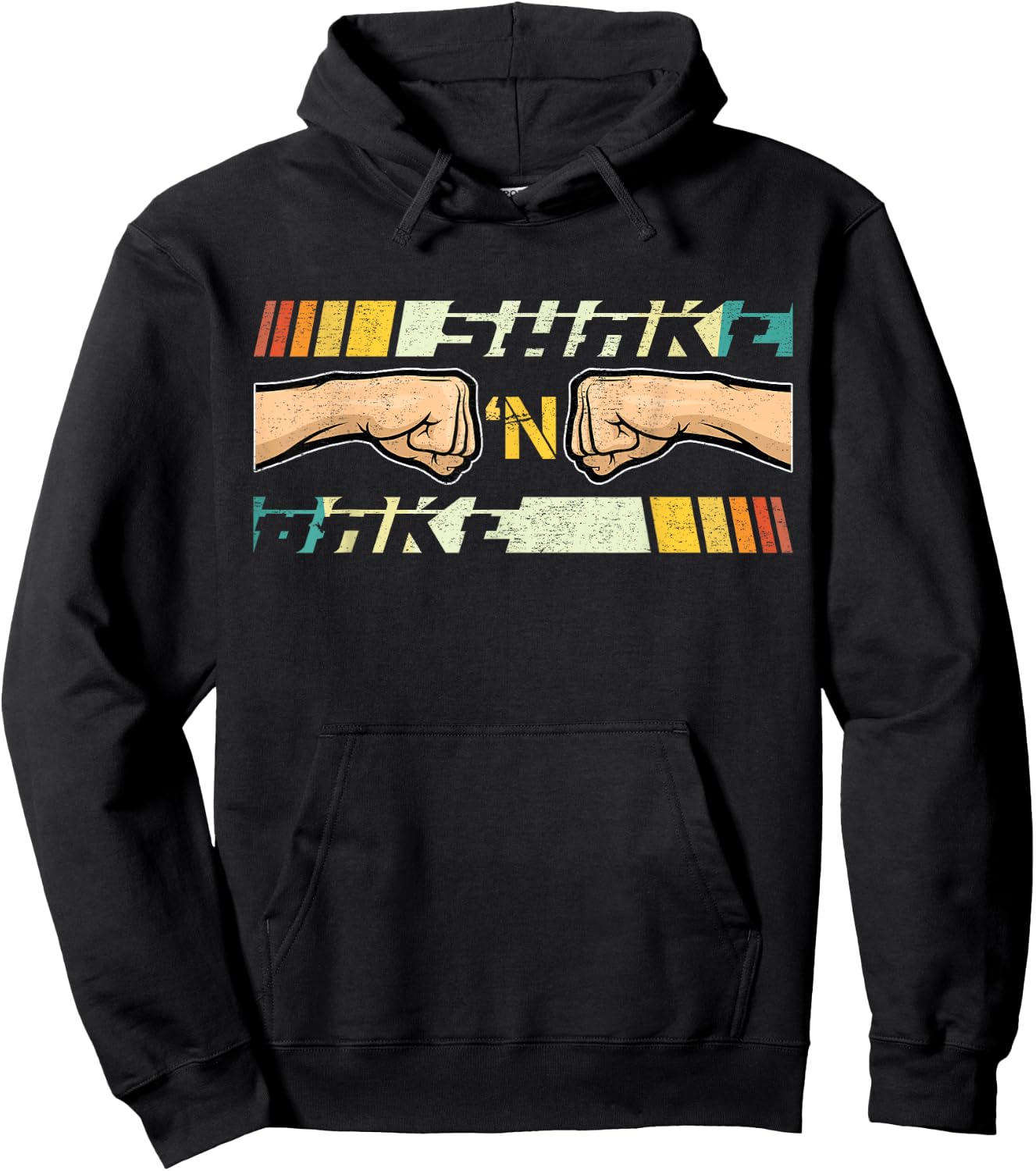 Shake And Bake Vintage Arts Movies Sports Cosutme Happily Hoodie - Hoodie | Black