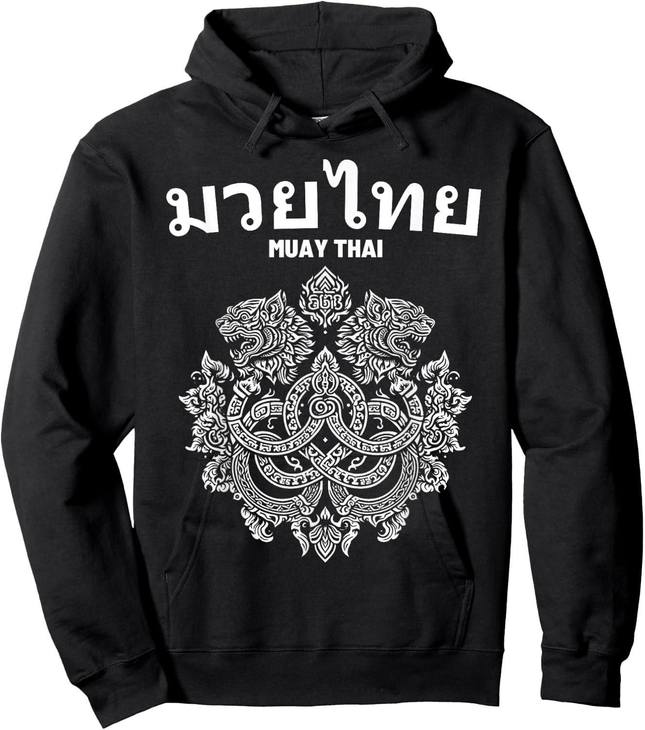 Sak Yant Muay Thai MMA Tattoo Twin Tiger Martial Art Boxing Hoodie - Hoodie | Black