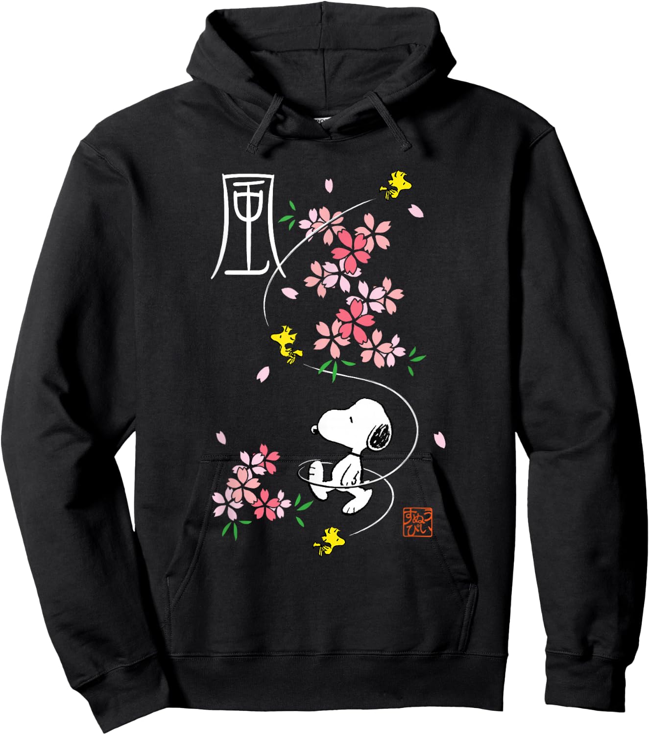 Peanuts Snoopy & Woodstock Japanese Cherry Blossoms , Blue, S Hoodie - Hoodie | Black