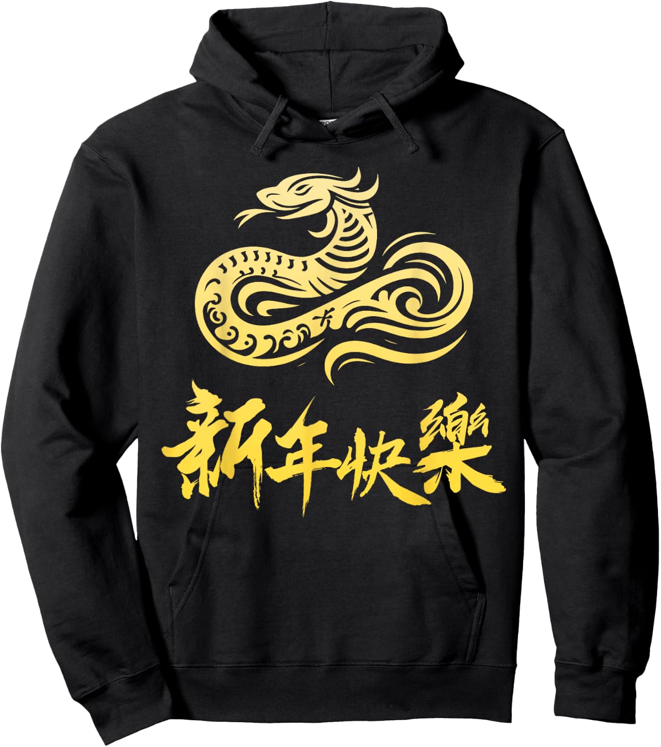 Happy Chinese New Year China Letters Red Women Men Toddlers Hoodie - Hoodie | Black