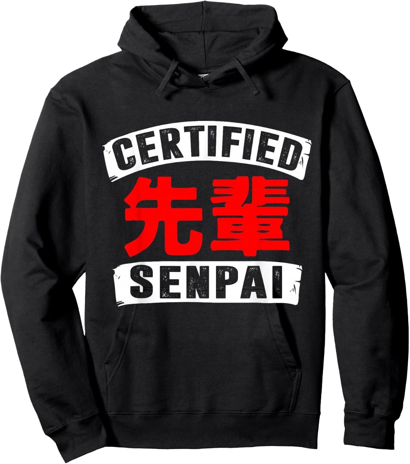 Certified Senpai Funny Anime Lover Shirt Hoodie - Hoodie | Black