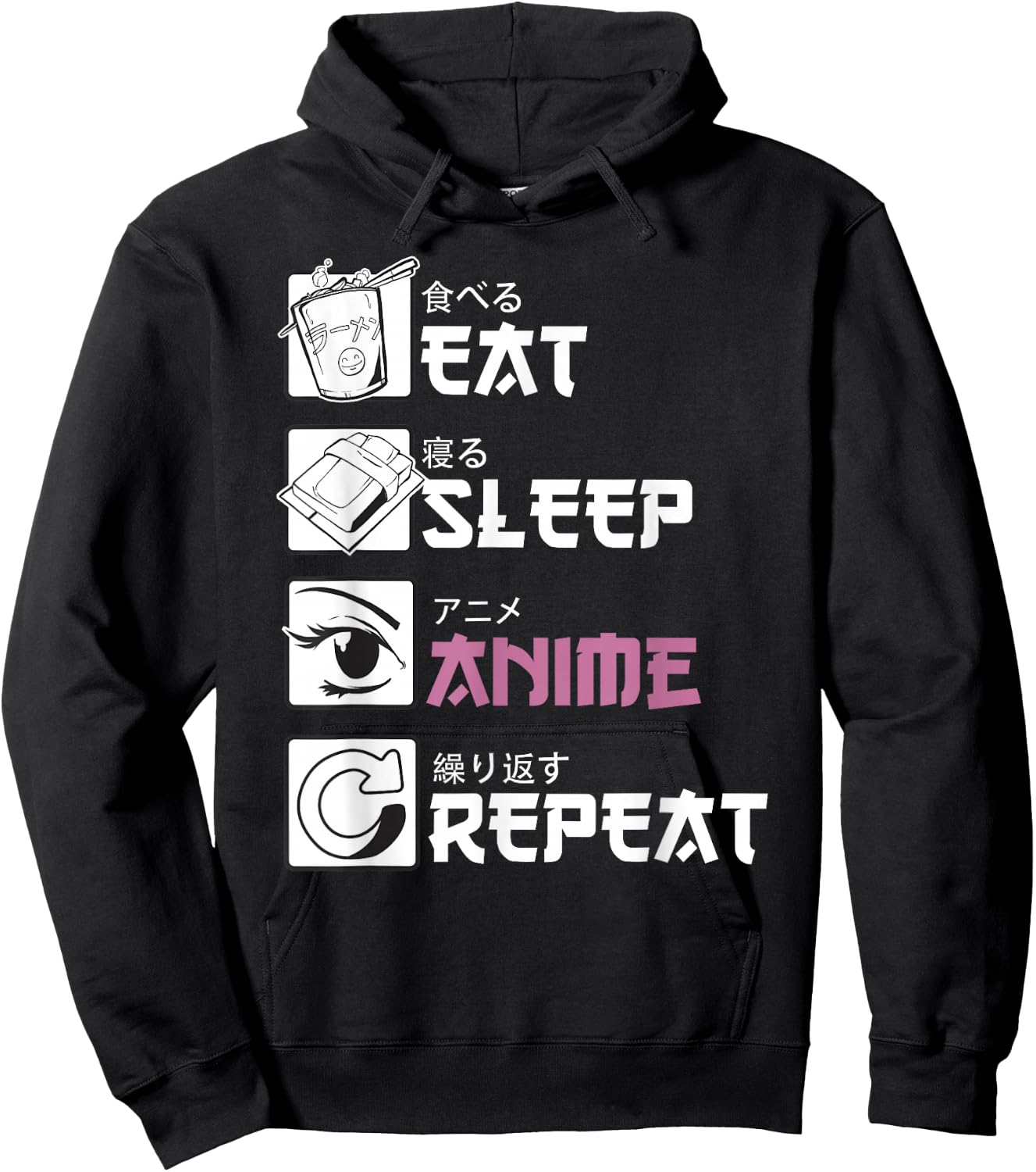 ANIME Sayings funny Manga Hoodie - Hoodie | Black