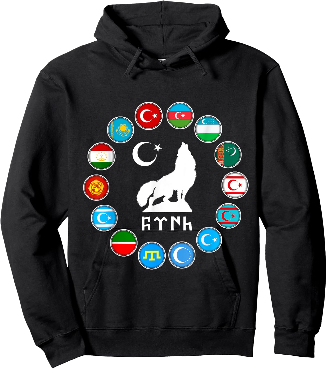 Kazakhstan,Gokturk,Turan,Turkey Flag,Turk Bayragi,Turkiye. Hoodie - Hoodie | Black