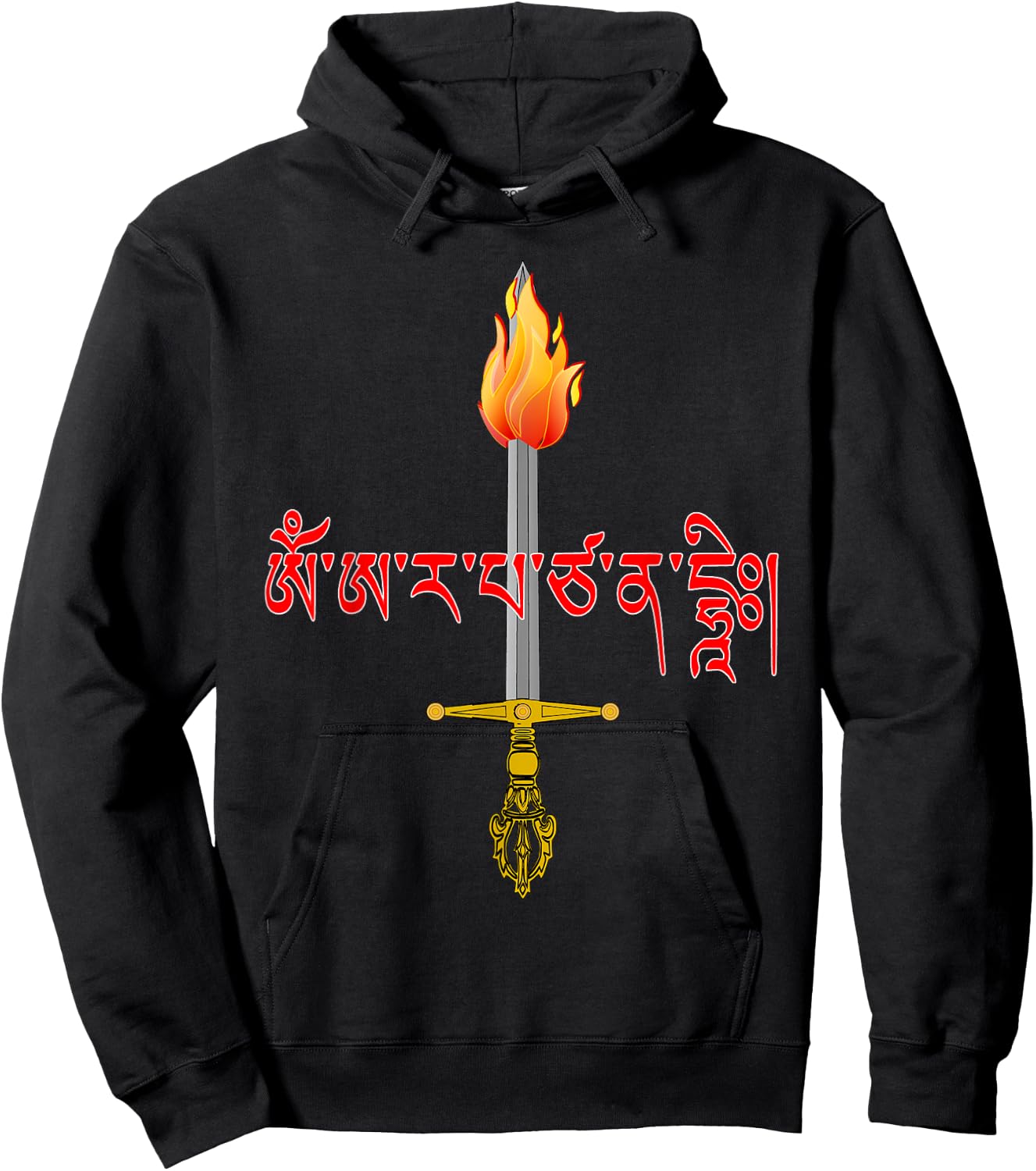 Tibetan Mantra Manjushri Bodhisattva of Wisdom Hoodie - Hoodie | Black
