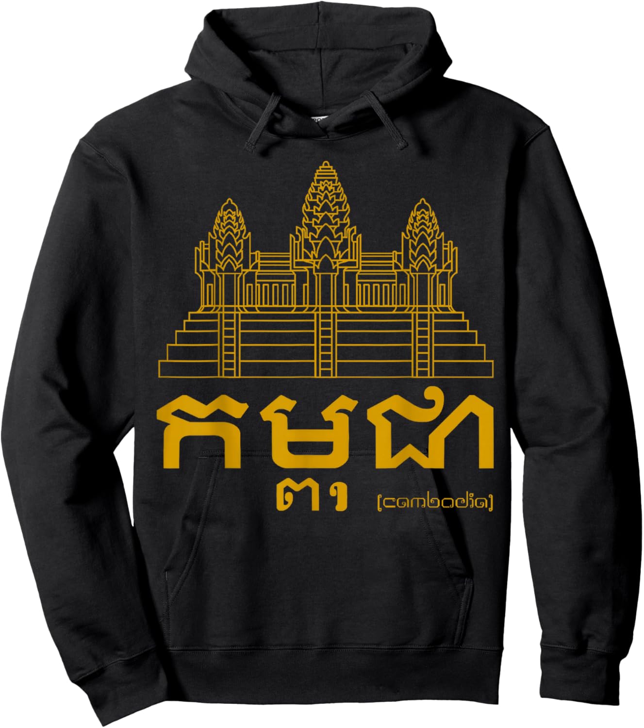 Angkor wat Cambodia Hoodie - Hoodie | Black