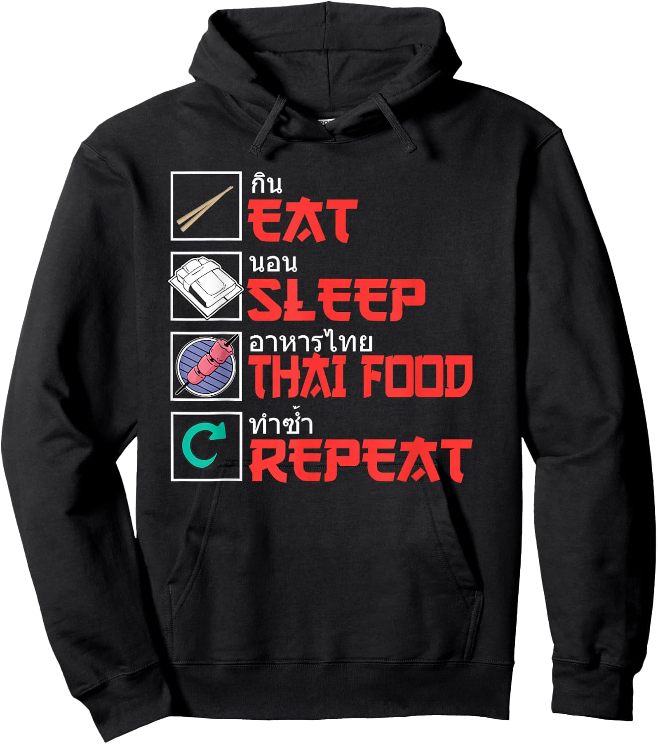 Funny Thai Food Design Hoodie - Hoodie | Black
