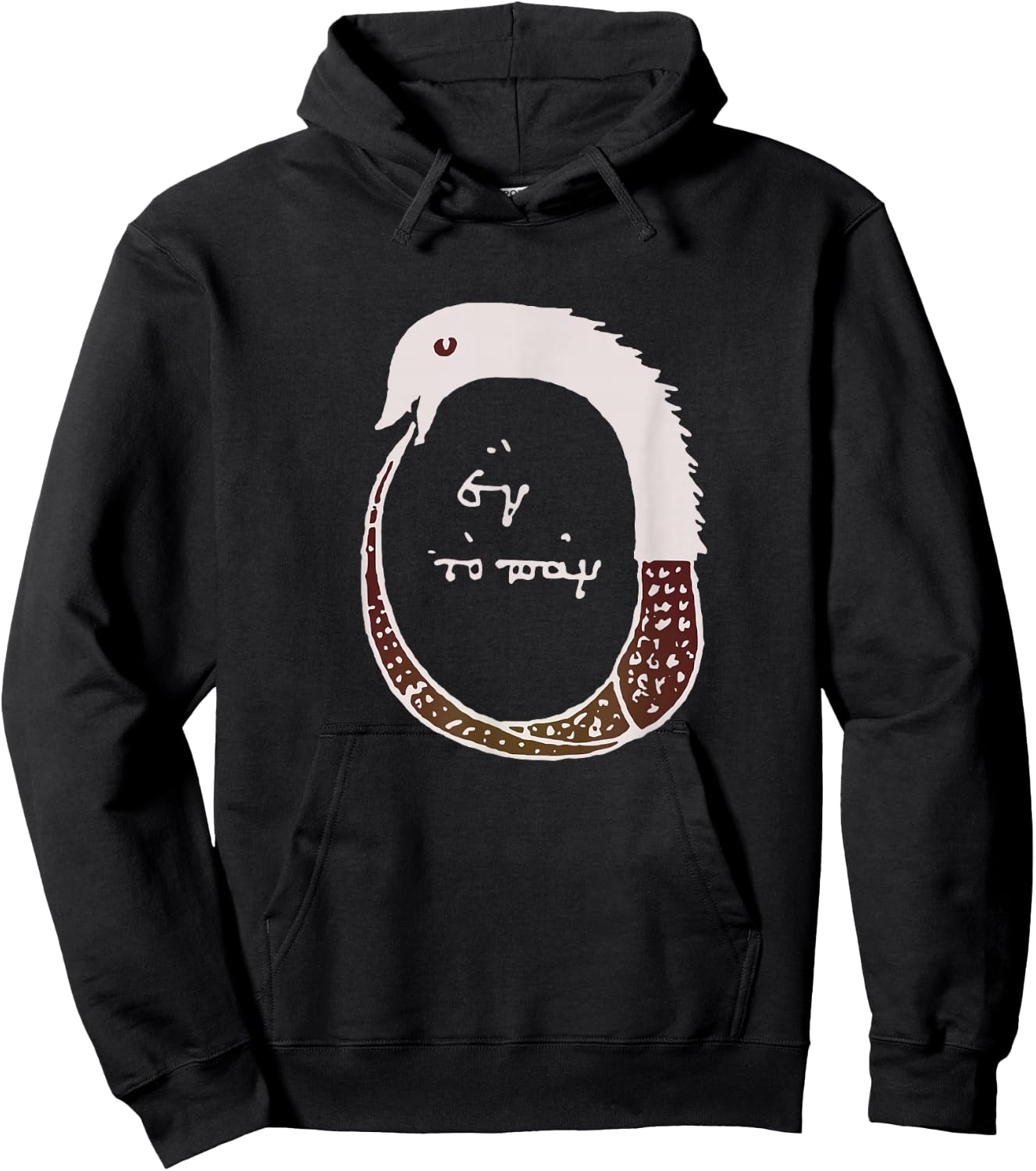 Ouroboros Snake Chrysopoeia Esoteric Alchemystical Symbol Hoodie - Hoodie | Black