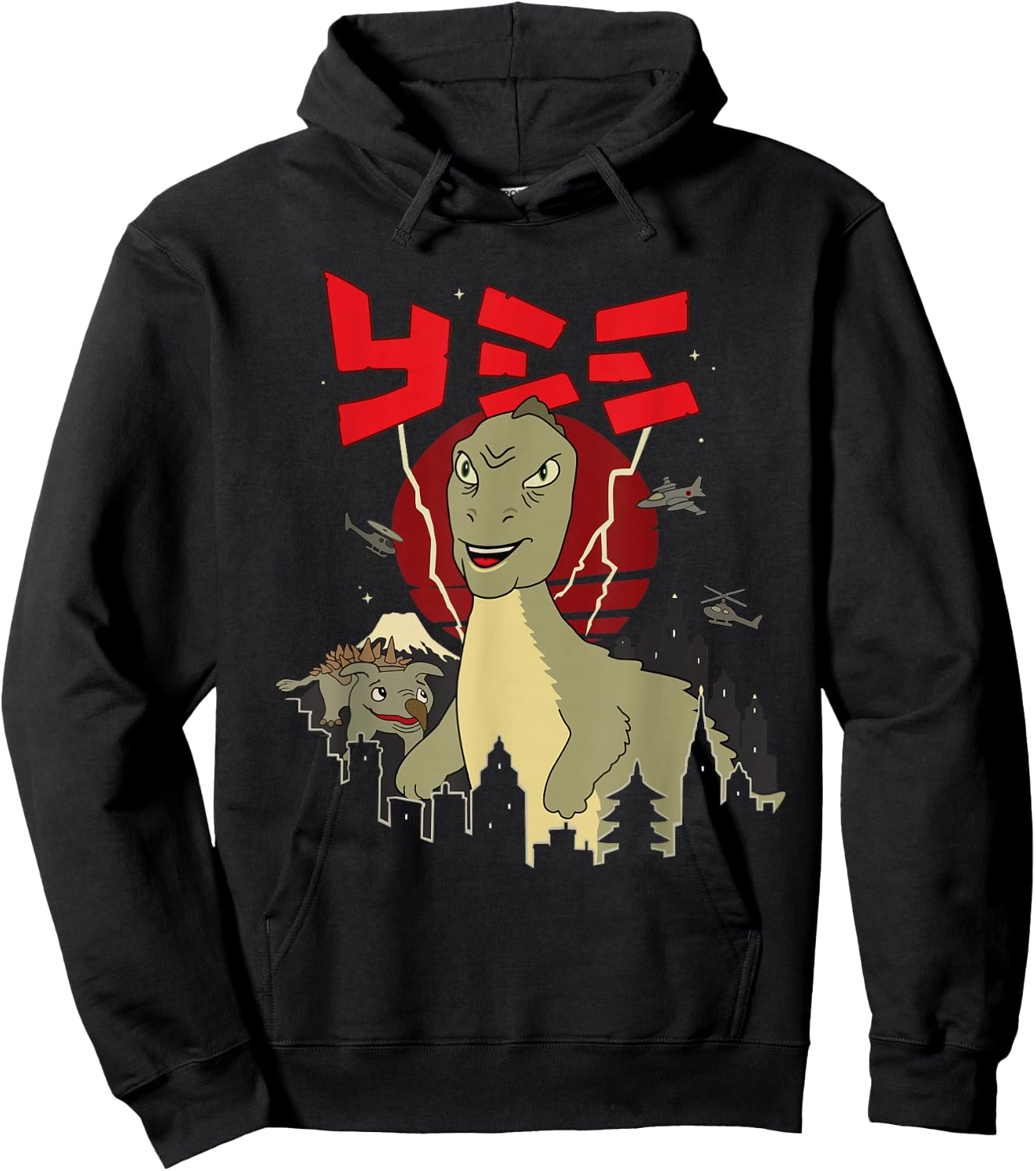 Big Yee Lustige klassische Meme Dinosaurier Riesen Dino City Hoodie - Hoodie | Black