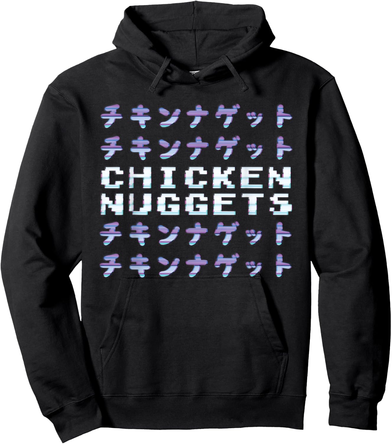 Chicken Nuggets Japanese Kanji Vaporwave Aesthetic Hoodie - Hoodie | Black